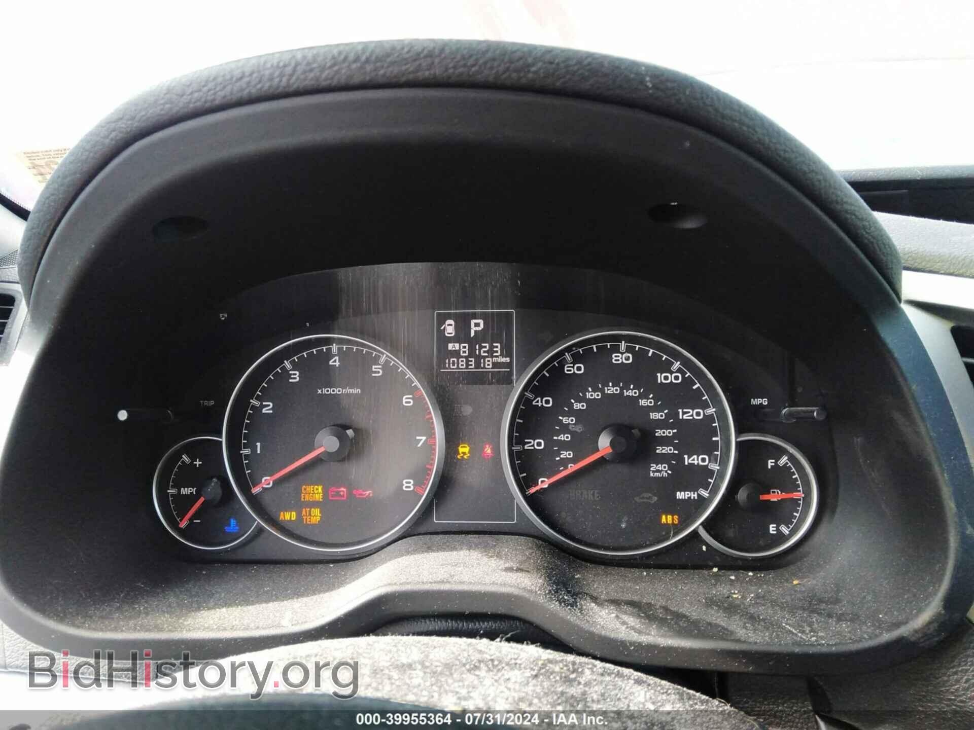 2014 SUBARU LEGACY - VIN: 4S3BMCA60E3021602 - Фото 7