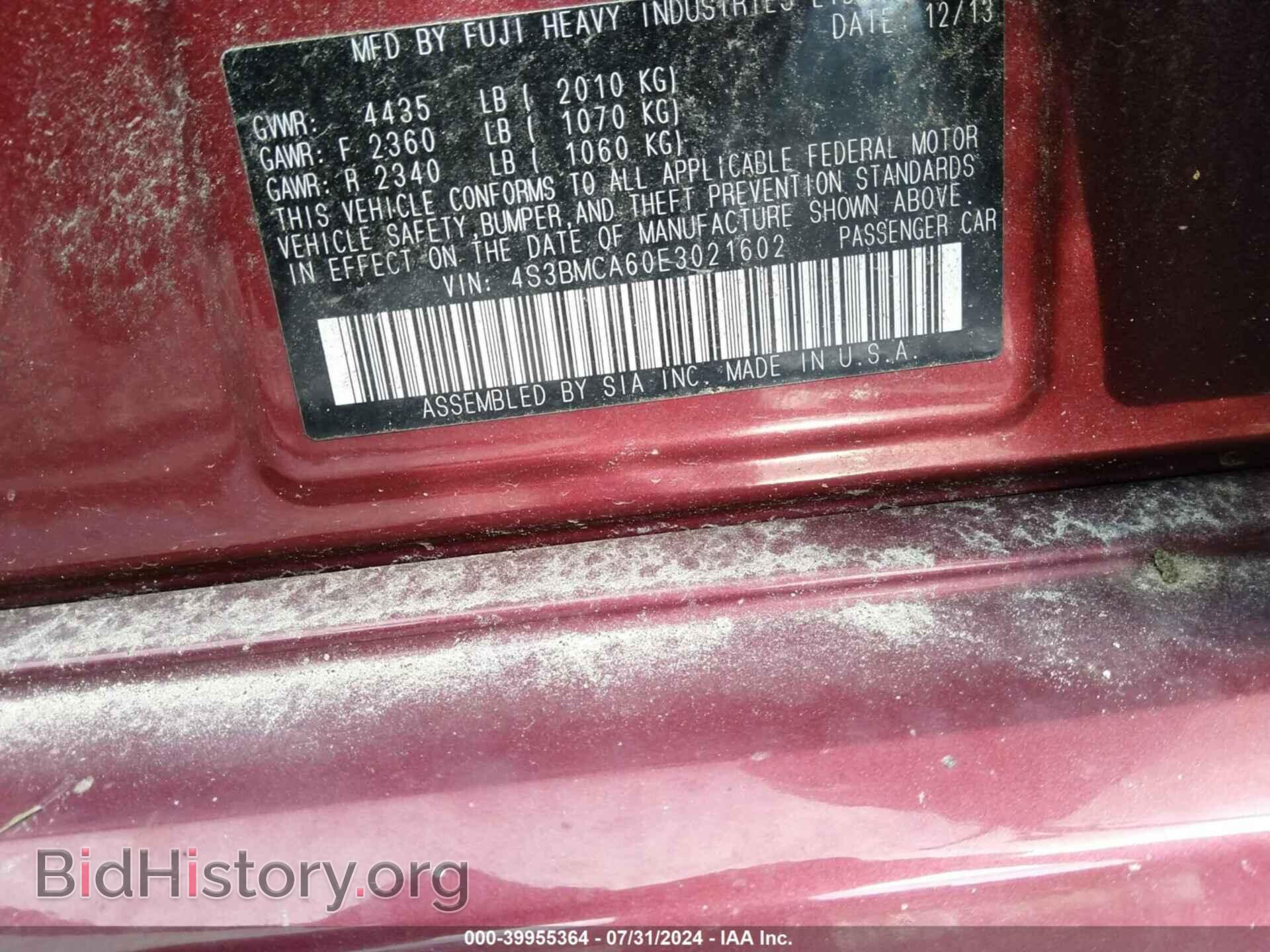 2014 SUBARU LEGACY - VIN: 4S3BMCA60E3021602 - Фото 9