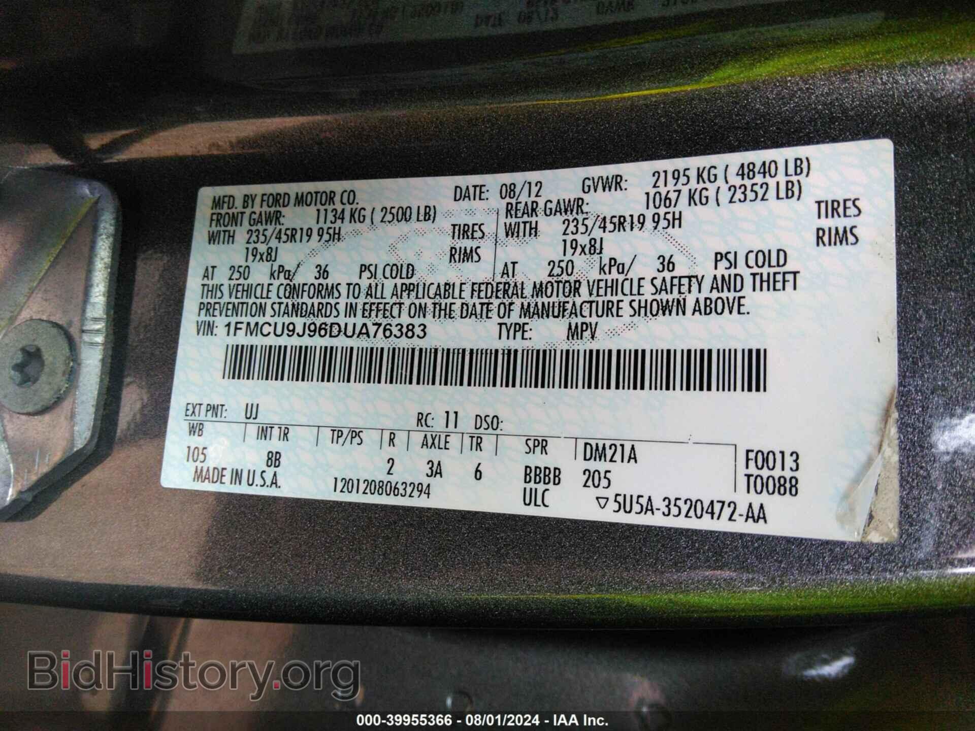 2013 FORD ESCAPE - VIN: 1FMCU9J96DUA76383 - Фото 9