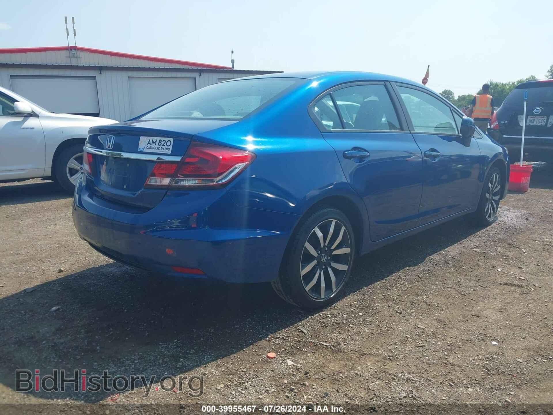 2015 HONDA CIVIC - VIN: 2HGFB2F9XFH508214 - Photo 4