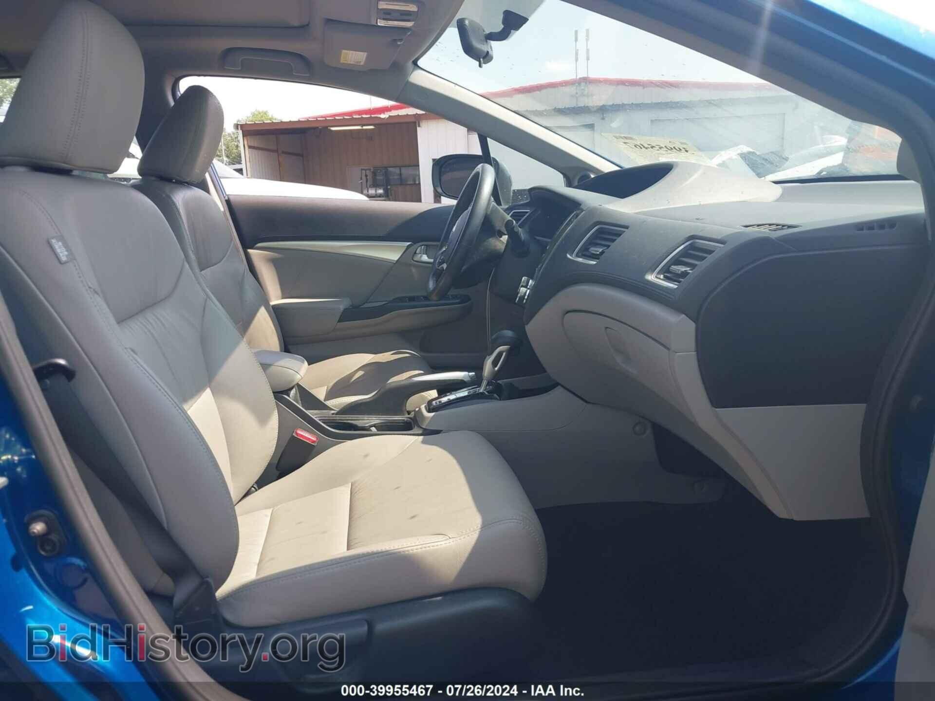 2015 HONDA CIVIC - VIN: 2HGFB2F9XFH508214 - Photo 5