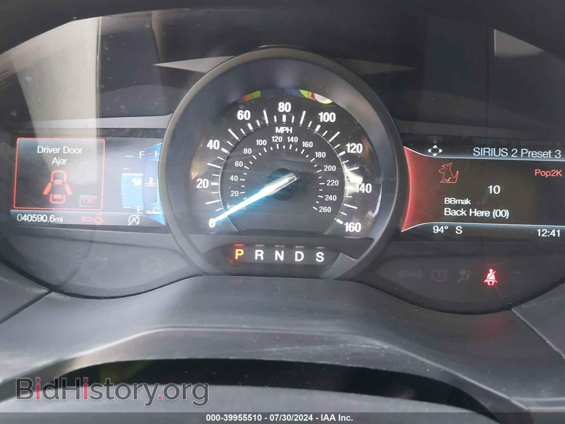 2019 FORD EDGE - VIN: 2FMPK4J93KBC21134 - Фото 7