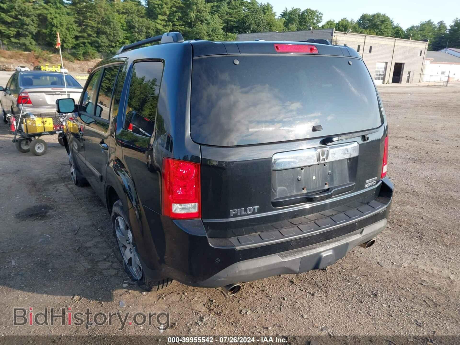 2015 HONDA PILOT - VIN: 5FNYF4H99FB053995 - Фото 3