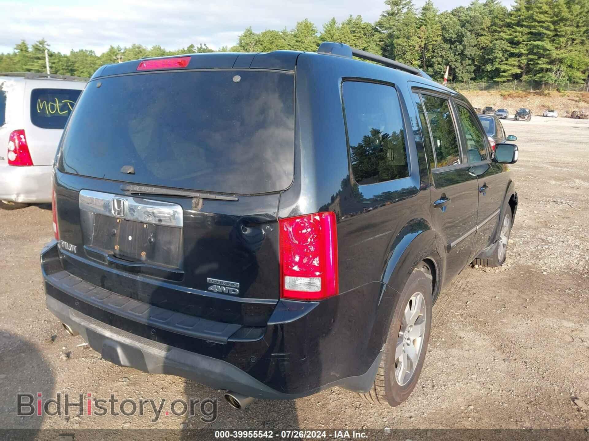 2015 HONDA PILOT - VIN: 5FNYF4H99FB053995 - Фото 4