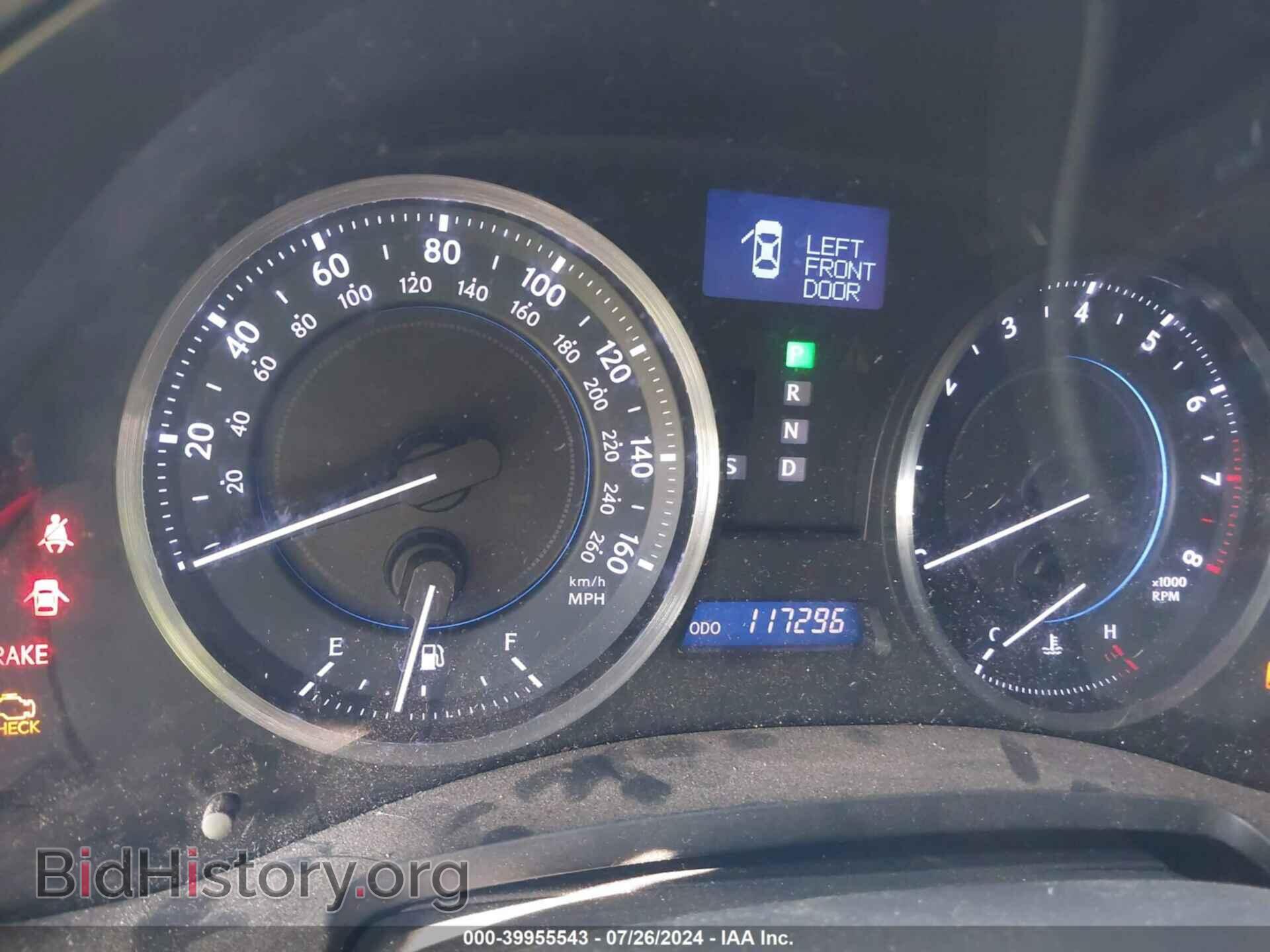 2011 LEXUS IS 250 - VIN: JTHCF5C22B5046102 - Фото 7