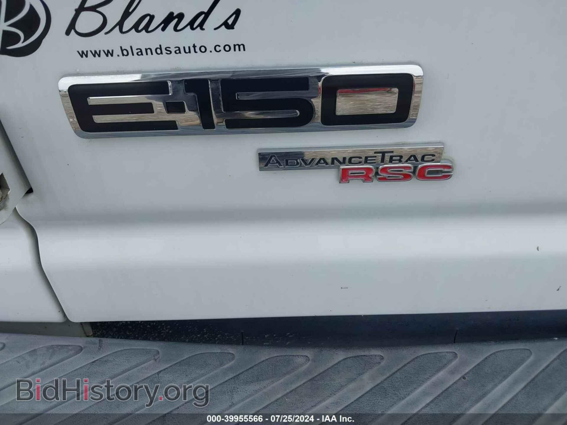 2011 FORD E-150 - VIN: 1FTNE1EW2BDA26508 - Фото 13