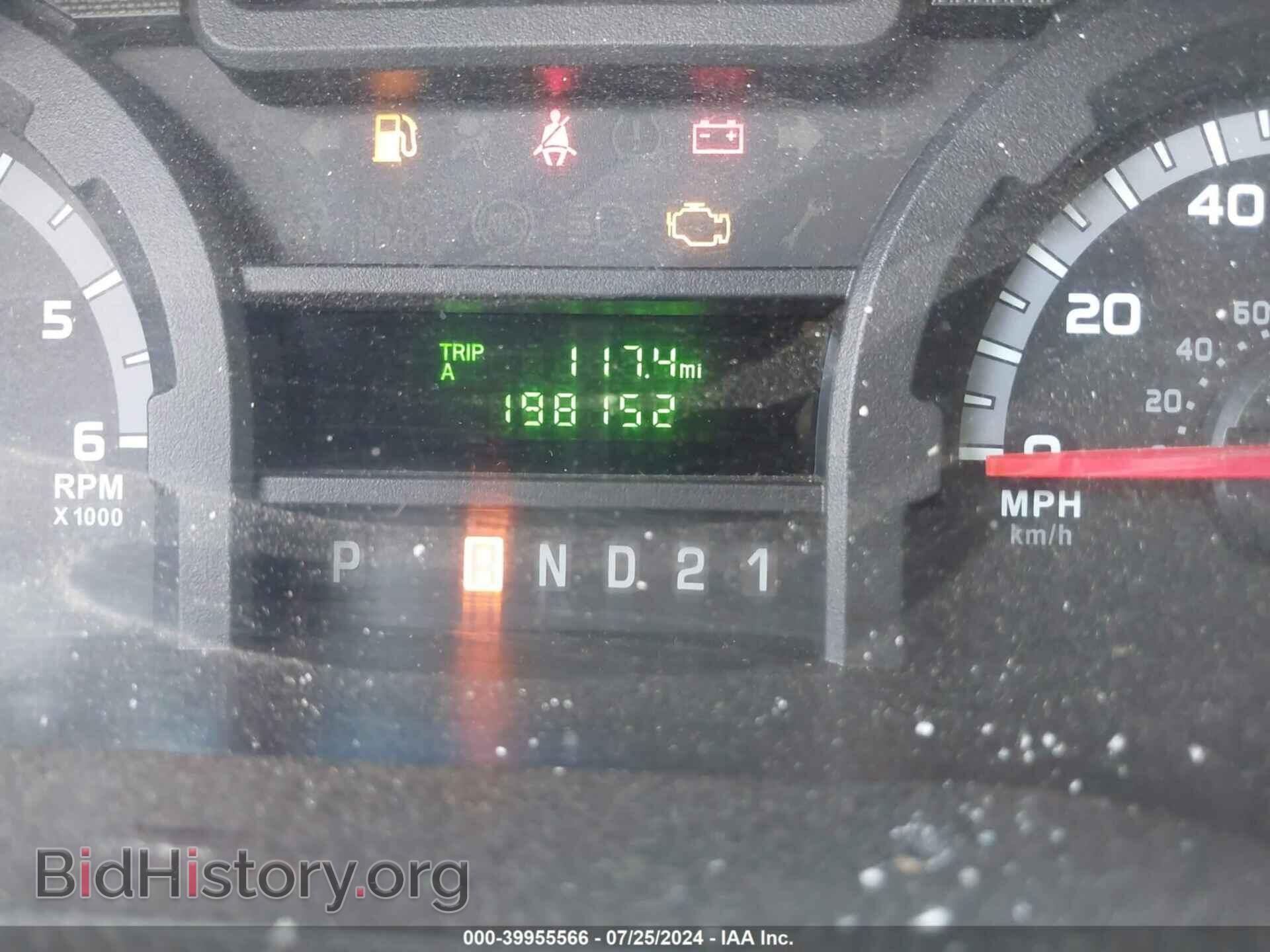 2011 FORD E-150 - VIN: 1FTNE1EW2BDA26508 - Фото 7