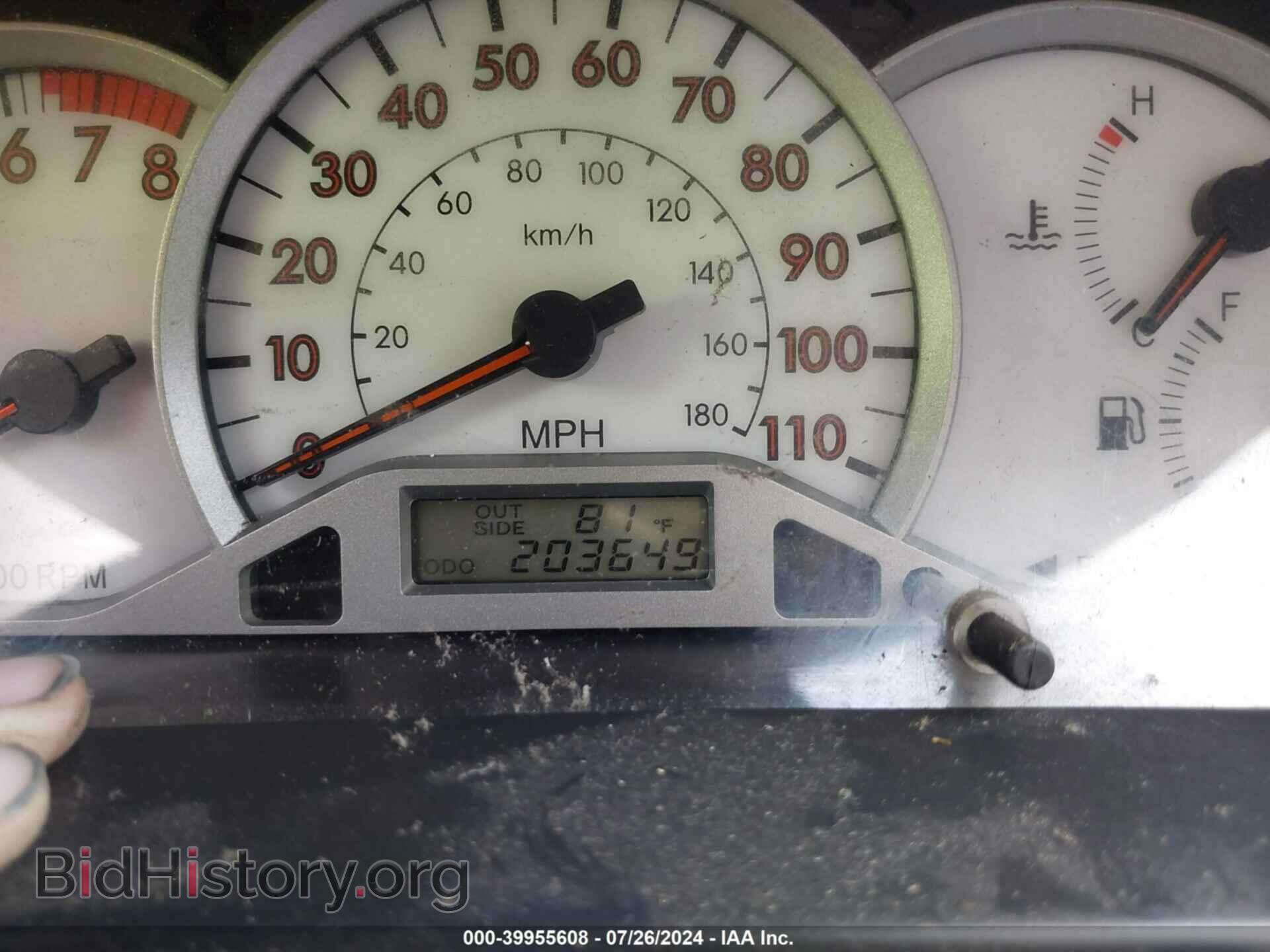 2008 TOYOTA COROLLA - VIN: 2T1BR32E48C908462 - Фото 7