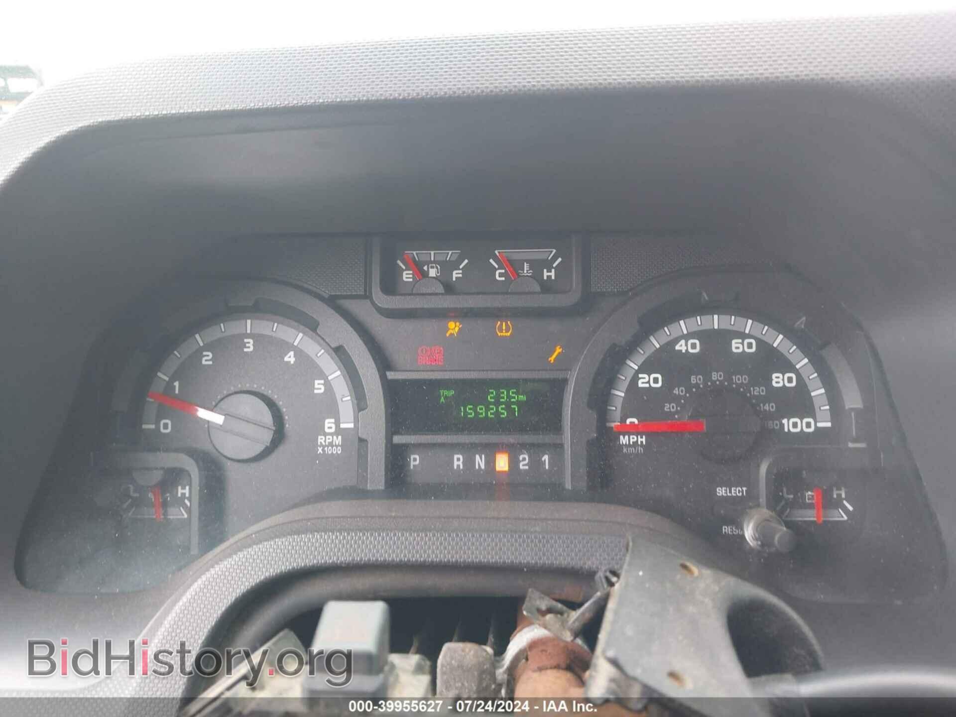 2011 FORD E-250 - VIN: 1FTNE2EW0BDA84686 - Photo 7
