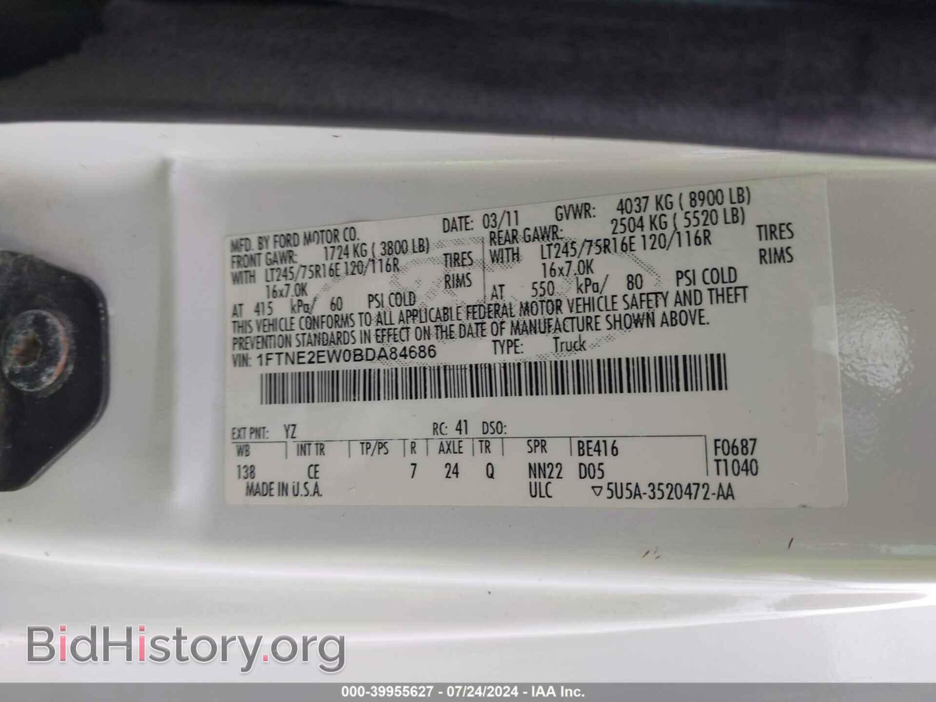 2011 FORD E-250 - VIN: 1FTNE2EW0BDA84686 - Photo 9