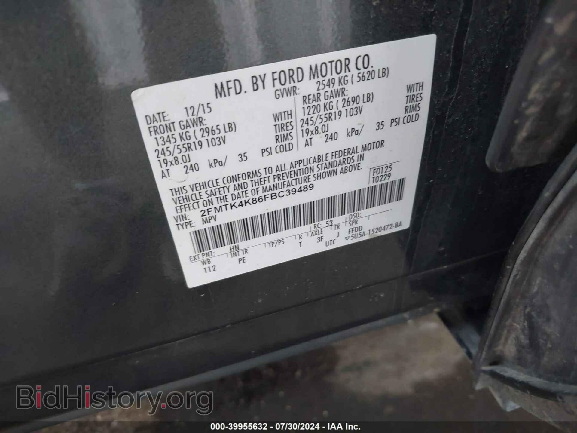 2015 FORD EDGE - VIN: 2FMTK4K86FBC39489 - Photo 9