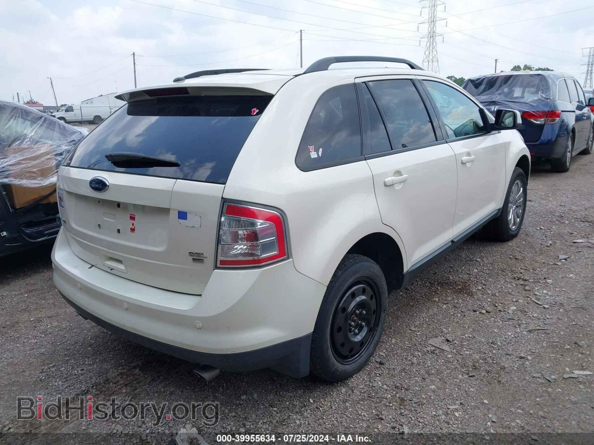 2008 FORD EDGE - VIN: 2FMDK48C58BA95226 - Photo 4
