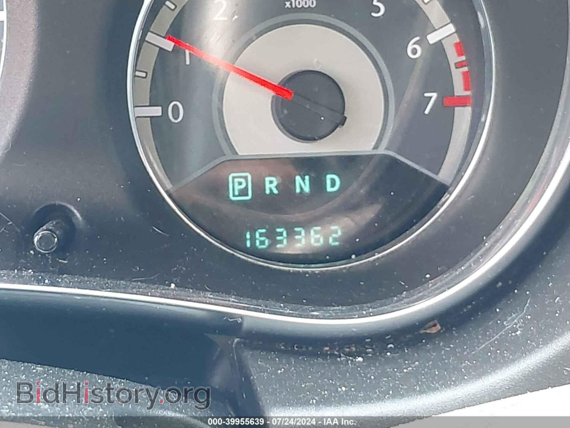 2012 CHRYSLER 200 - VIN: 1C3CCBBG4CN276932 - Фото 7