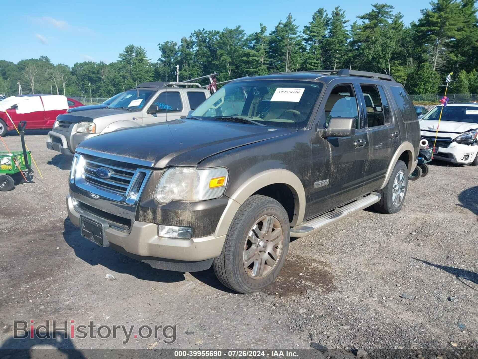 2008 FORD EXPLORER - VIN: 1FMEU74E58UA04540 - Фото 2