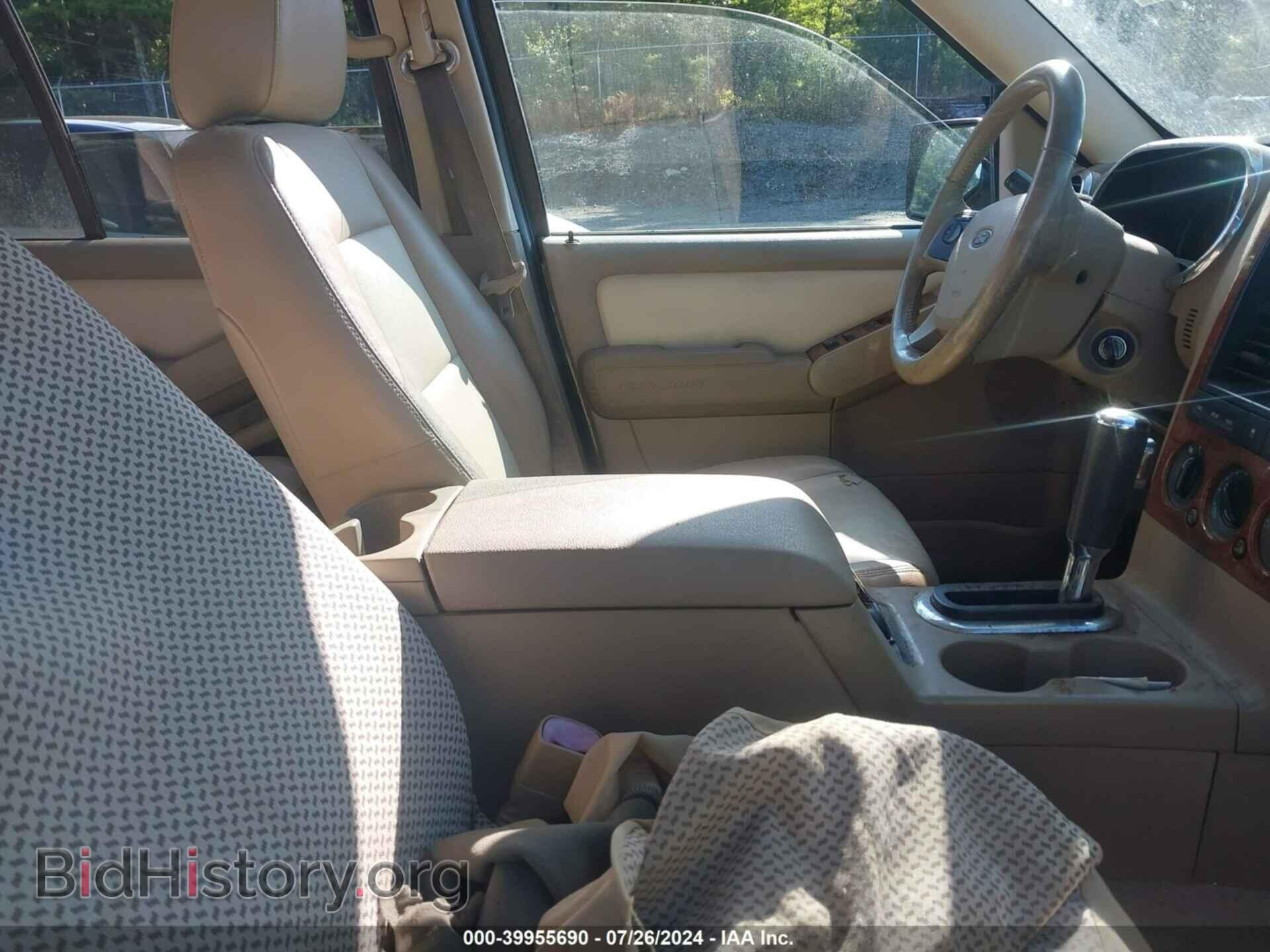2008 FORD EXPLORER - VIN: 1FMEU74E58UA04540 - Фото 5