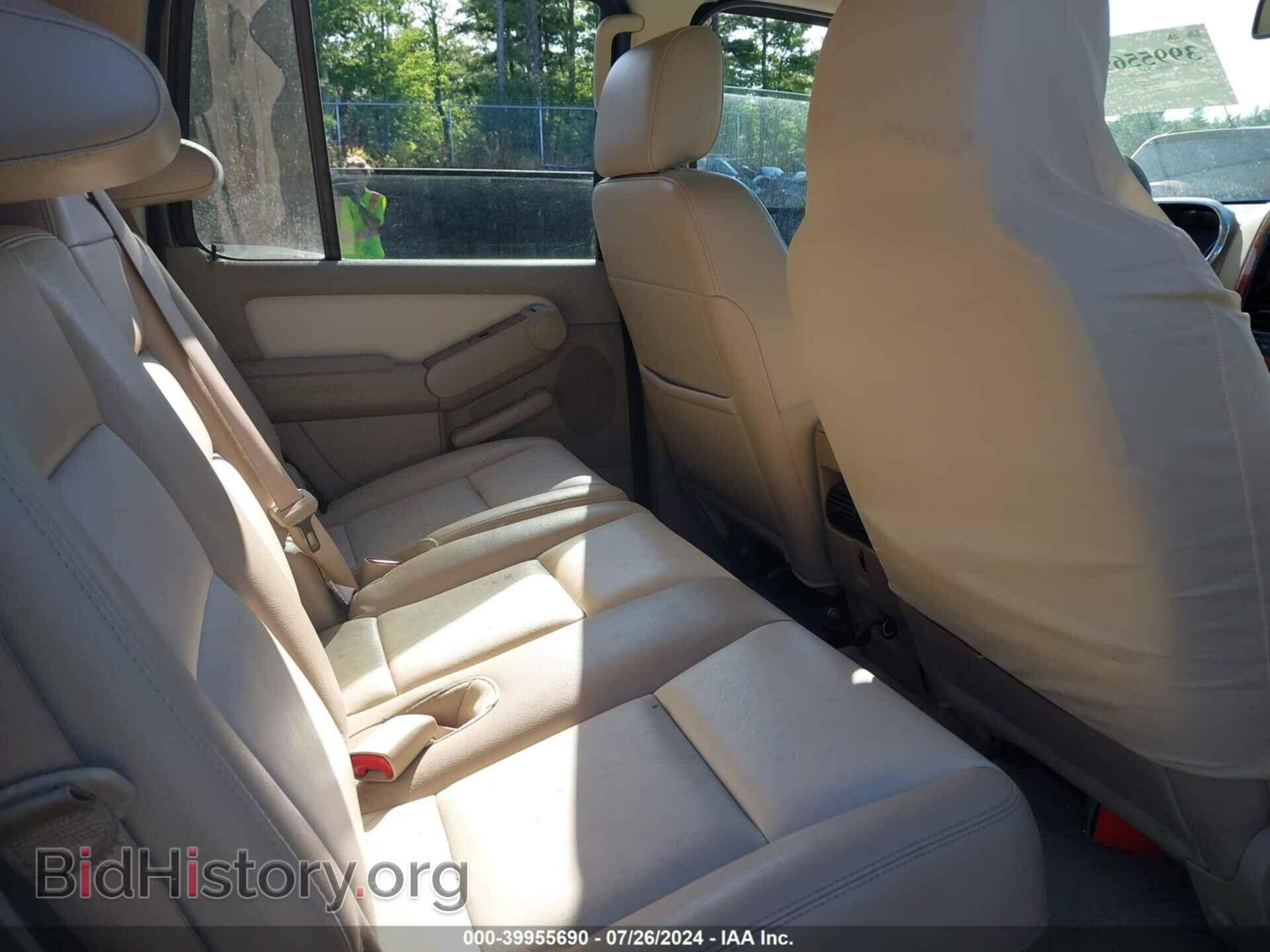2008 FORD EXPLORER - VIN: 1FMEU74E58UA04540 - Фото 8