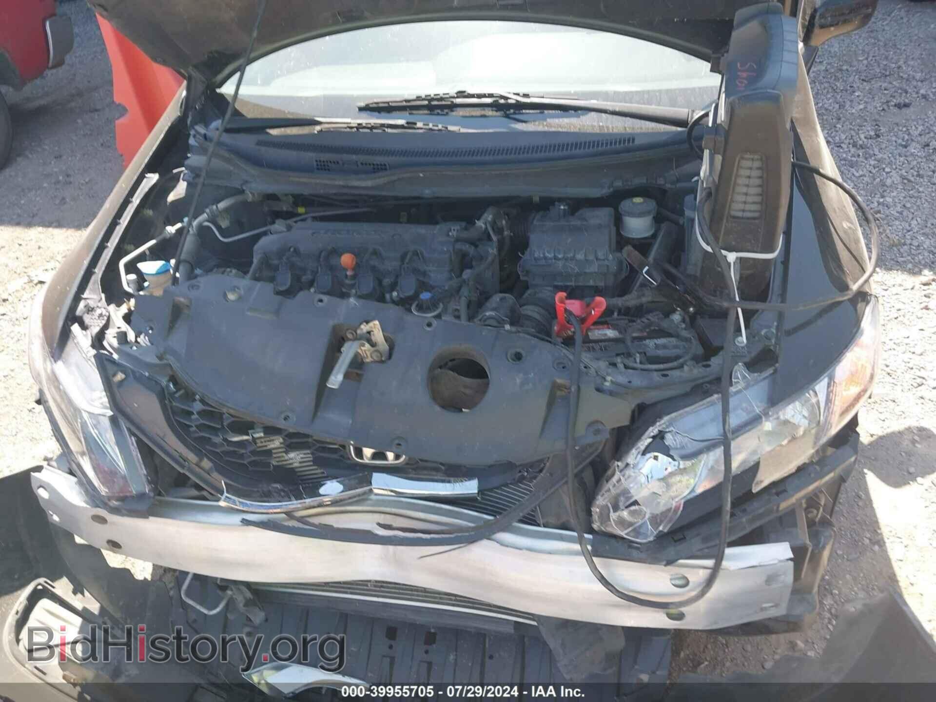 2014 HONDA CIVIC - VIN: 19XFB2E51EE032197 - Photo 10
