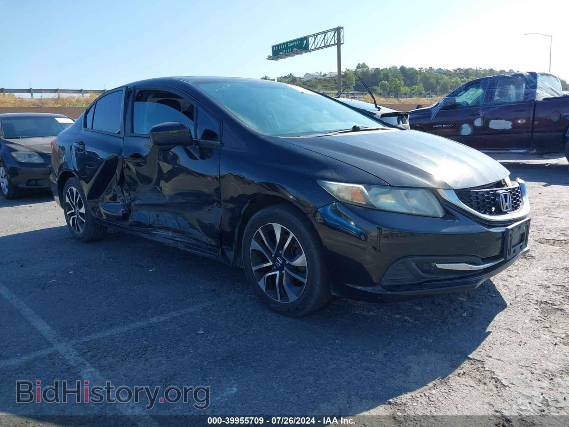 Photo 2HGFB2F87FH543347 - HONDA CIVIC 2015
