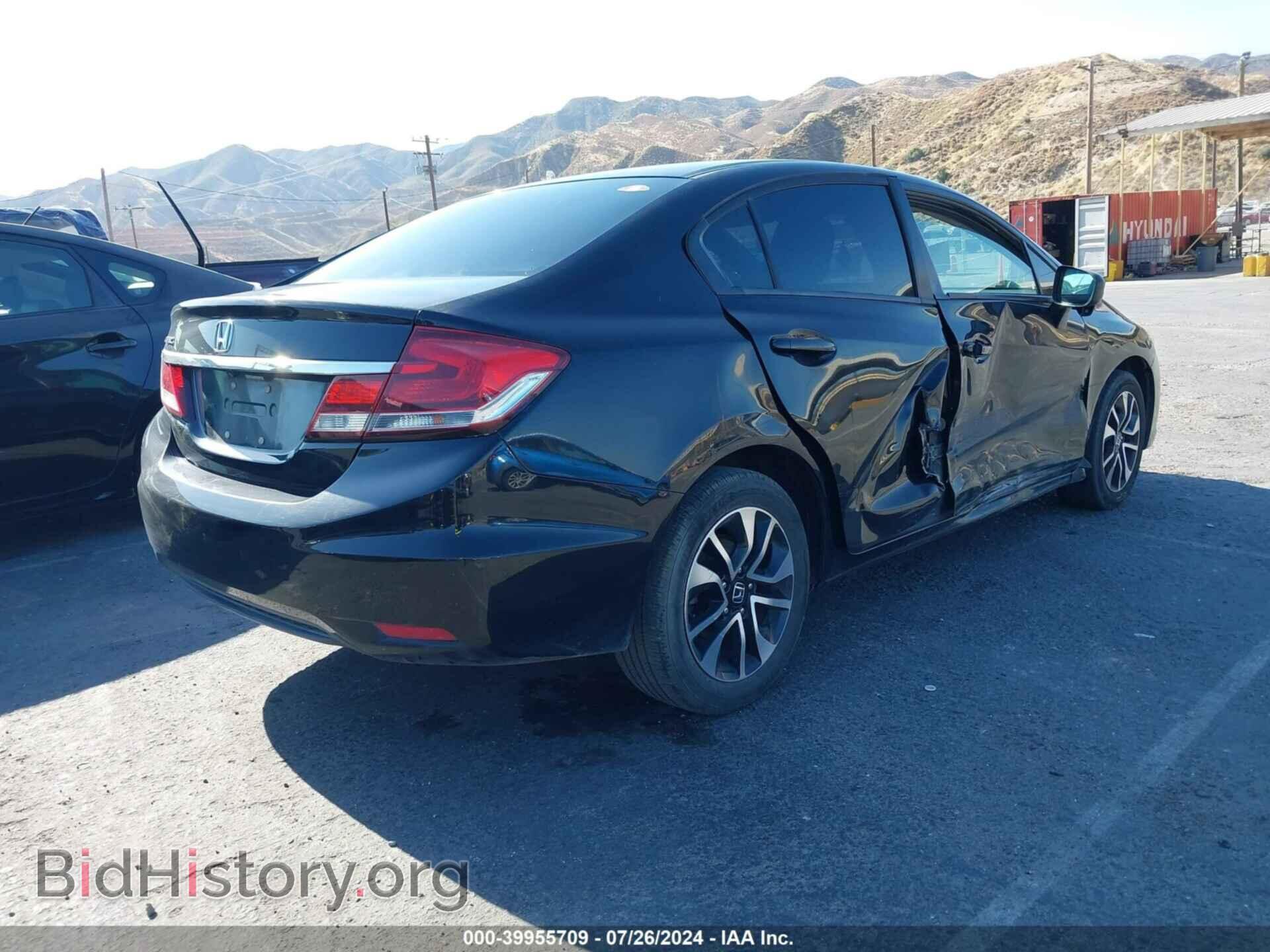 2015 HONDA CIVIC - VIN: 2HGFB2F87FH543347 - Photo 4