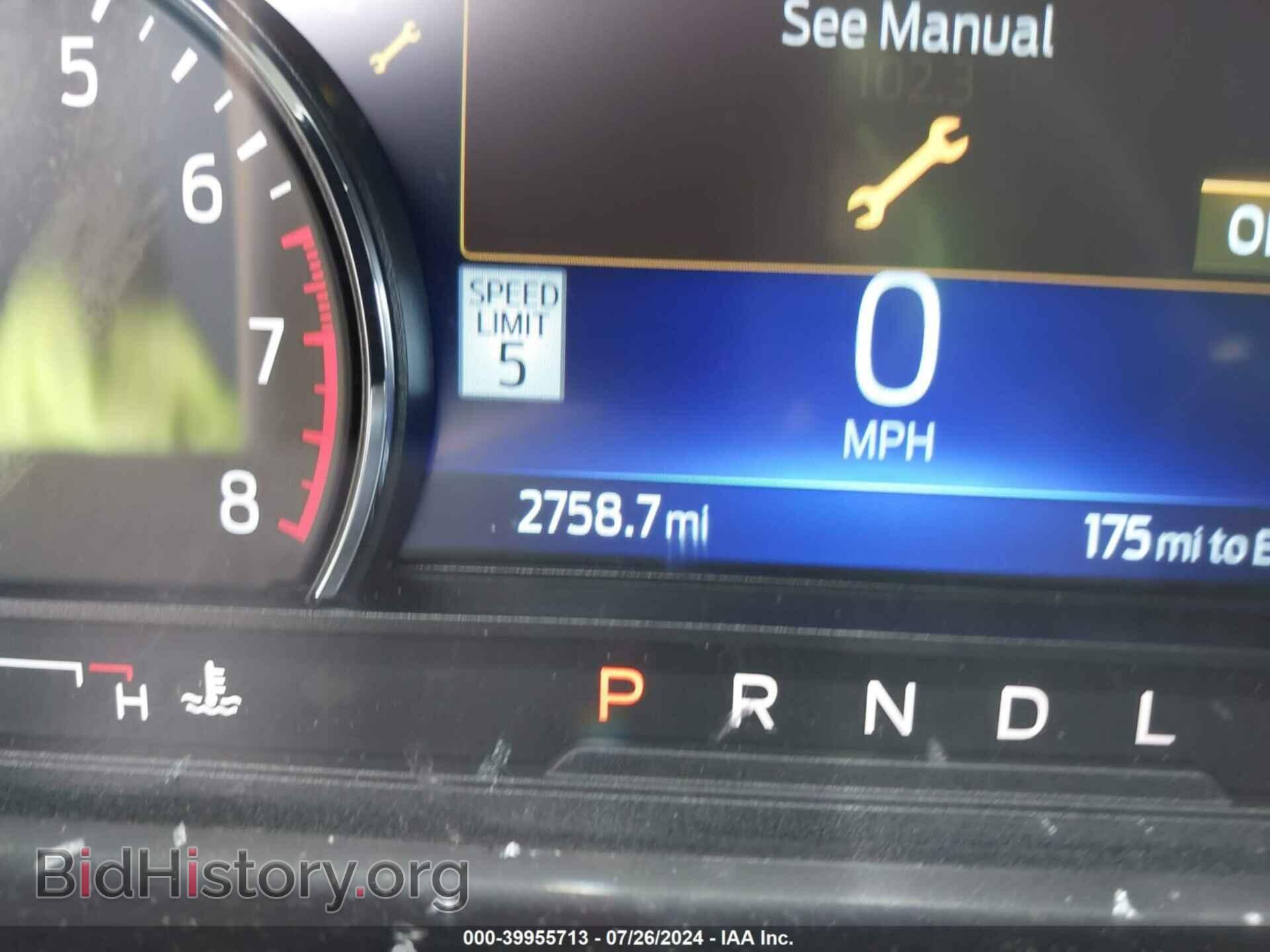 2024 FORD EXPLORER - VIN: 1FMSK7FH4RGA29395 - Фото 15