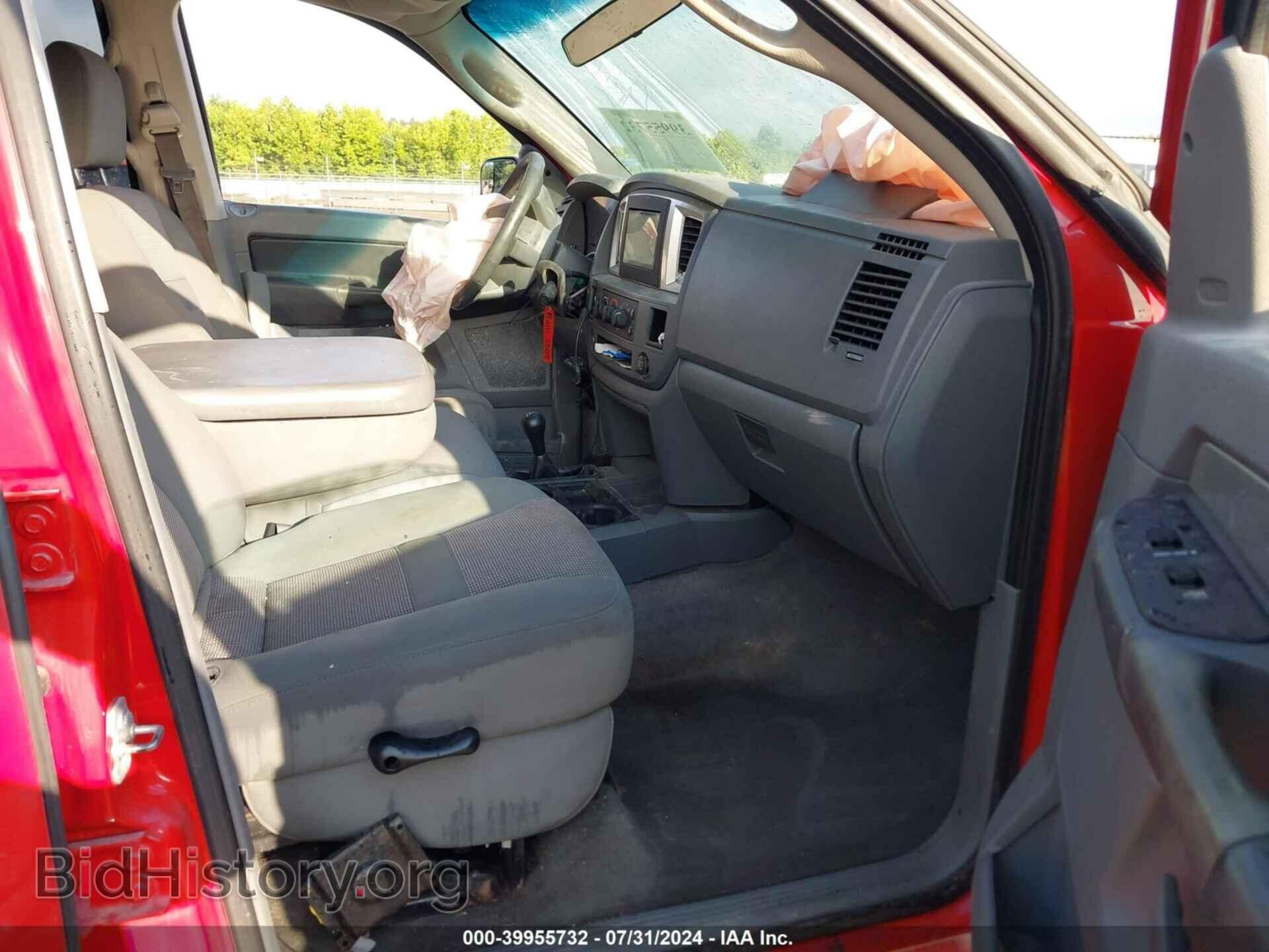 2007 DODGE RAM 3500 - VIN: 3D7MX48C27G756959 - Фото 6