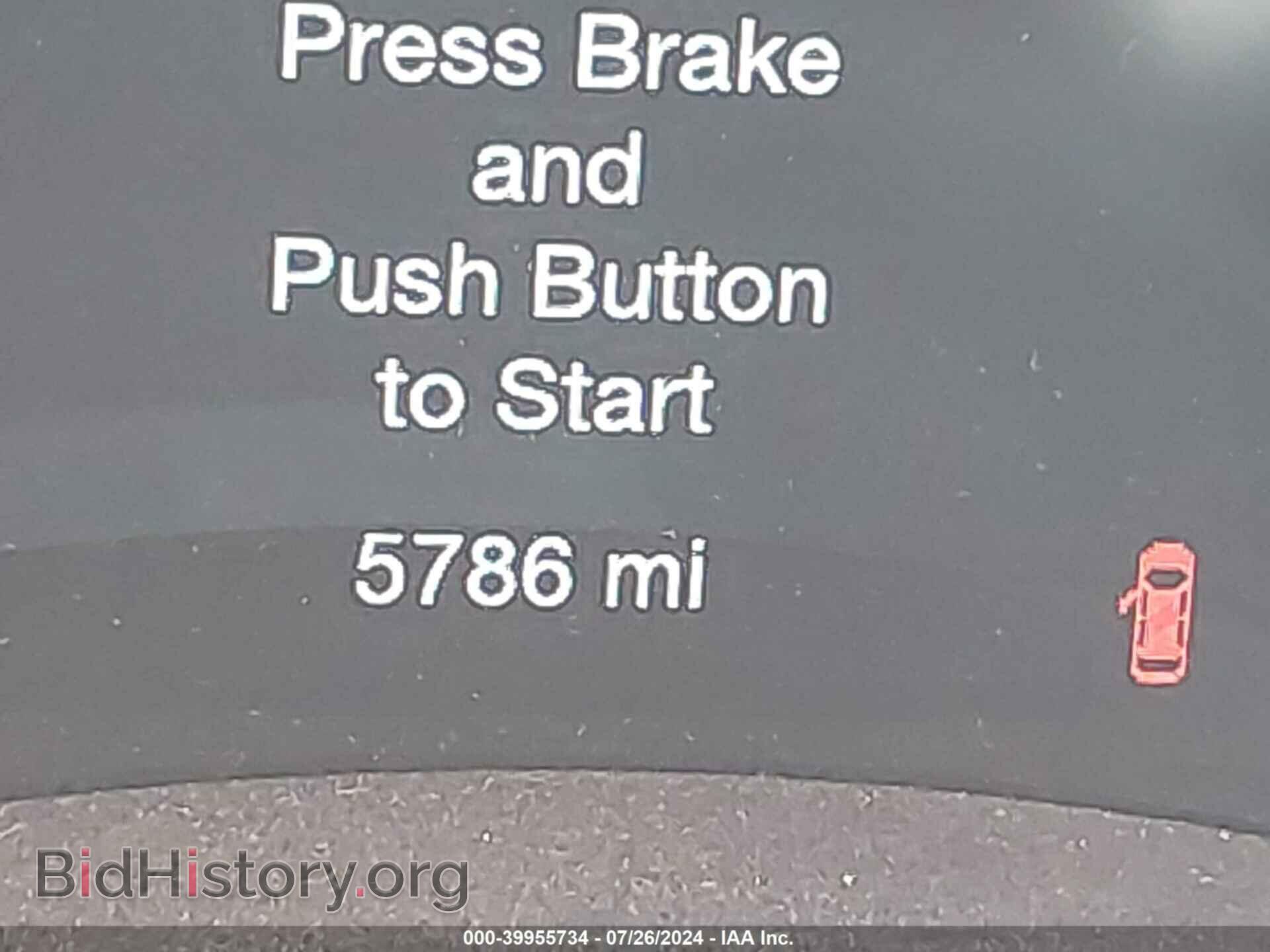 2023 DODGE DURANGO - VIN: 1C4SDJCT0PC683156 - Фото 14