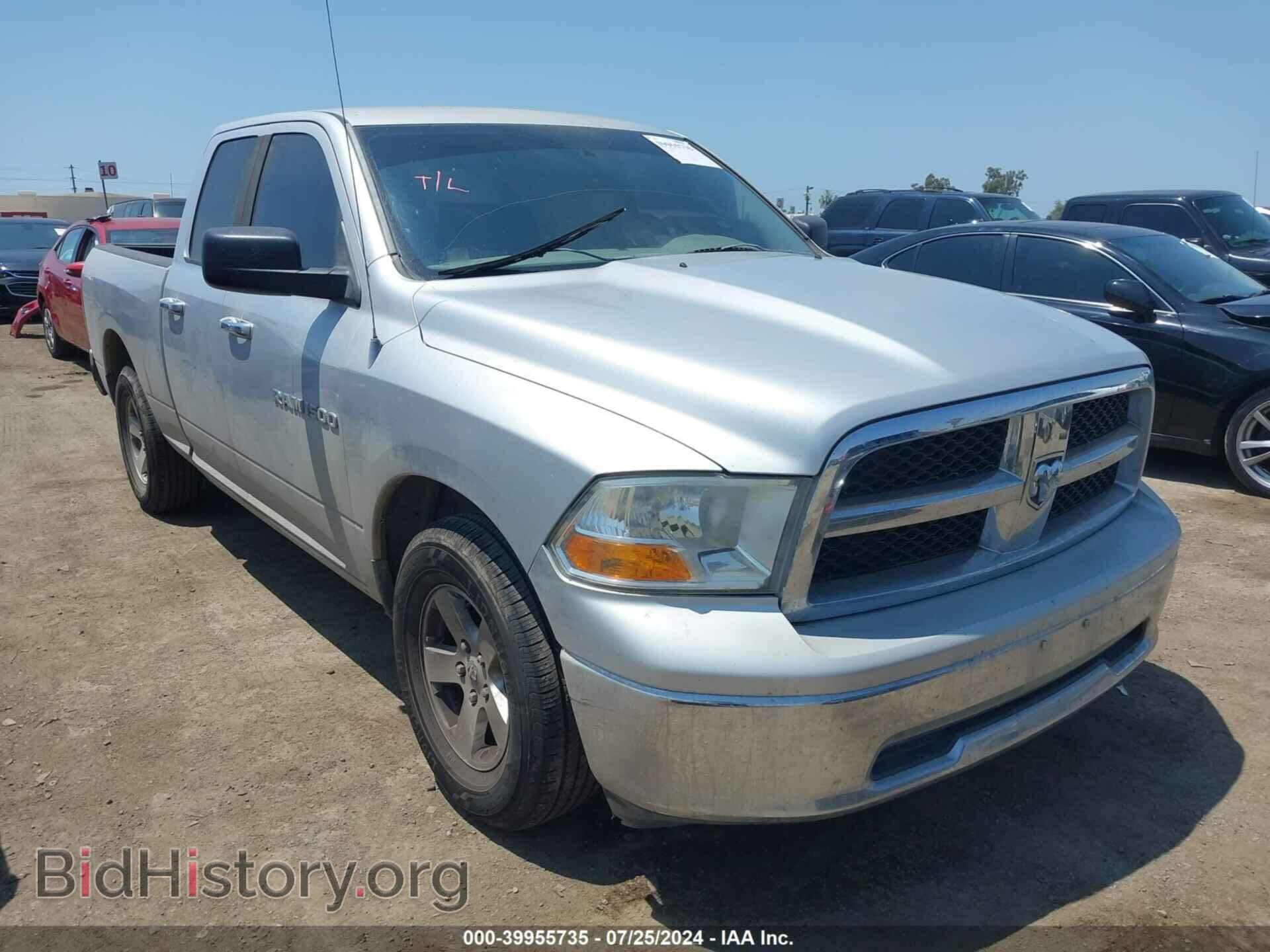 Photo 1C6RD6GP0CS291830 - RAM 1500 2012