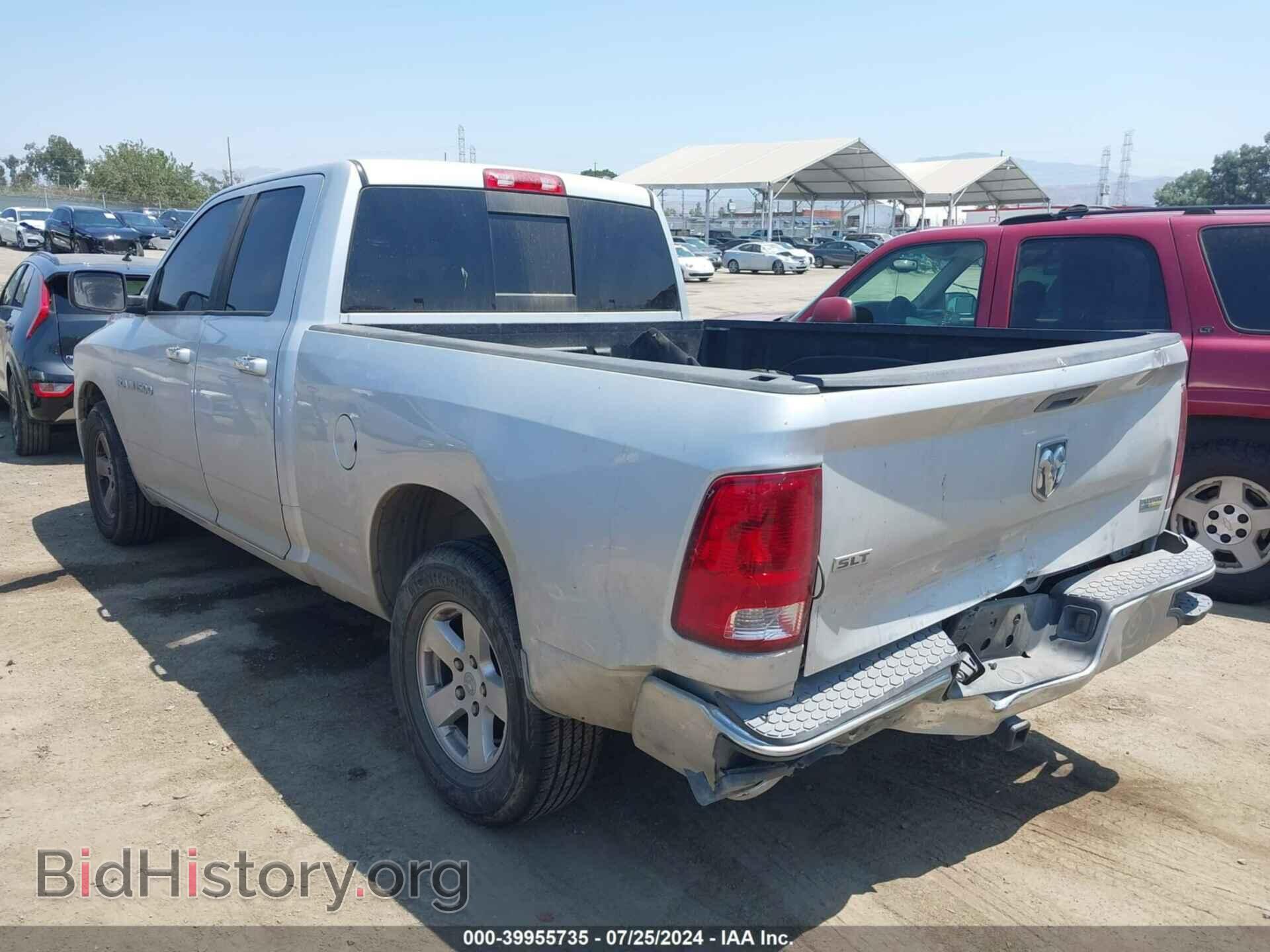 2012 RAM 1500 - VIN: 1C6RD6GP0CS291830 - Photo 3