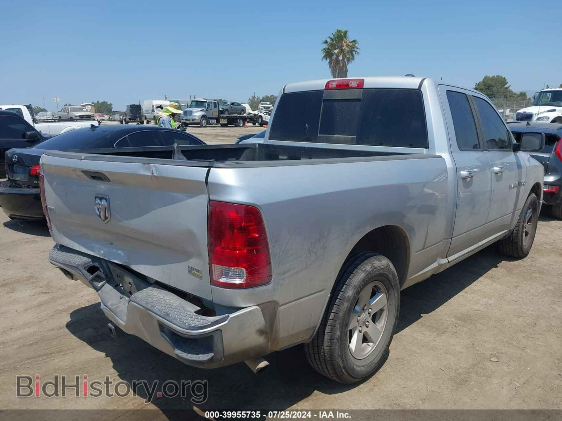 2012 RAM 1500 - VIN: 1C6RD6GP0CS291830 - Photo 4