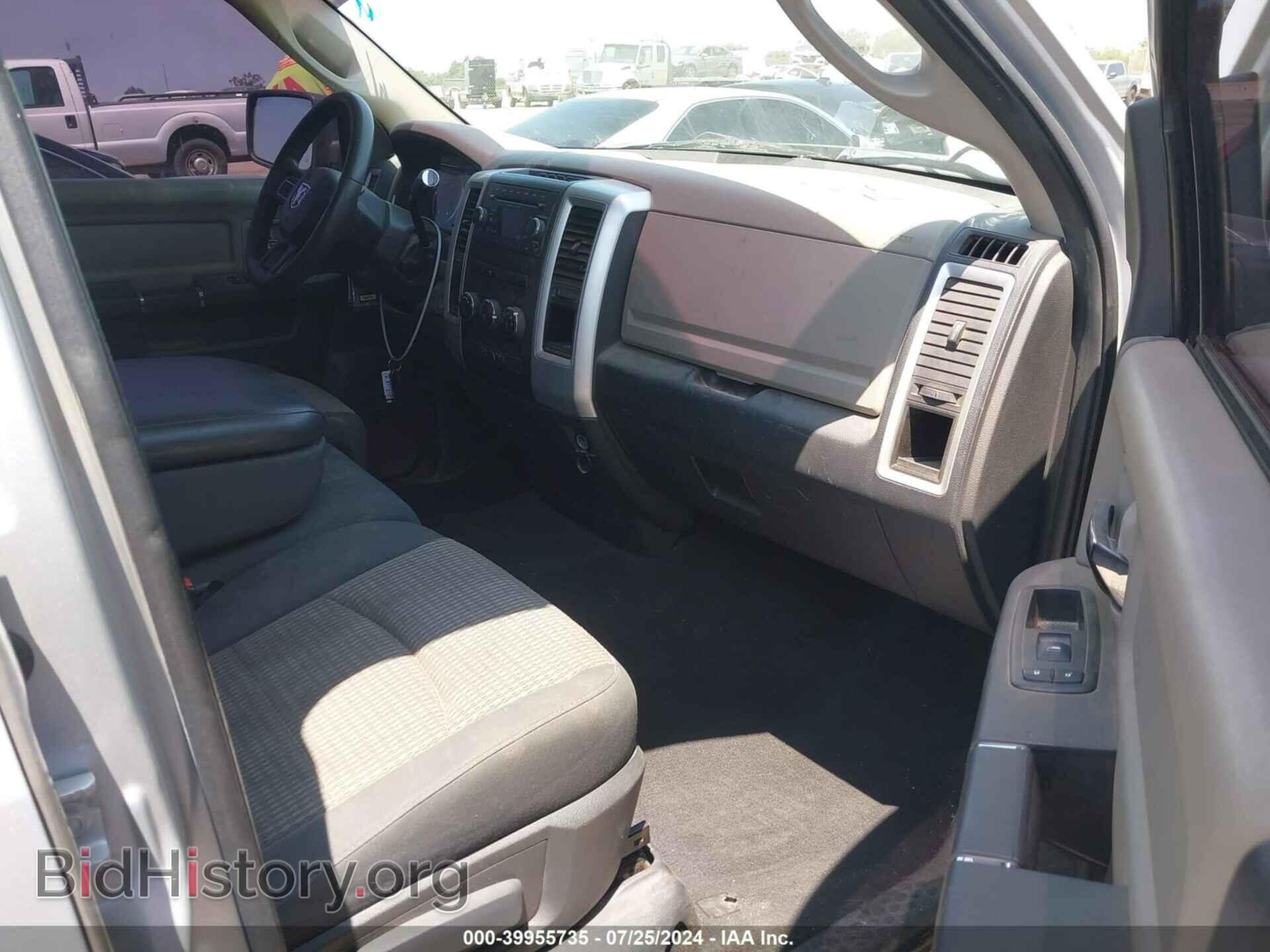2012 RAM 1500 - VIN: 1C6RD6GP0CS291830 - Photo 5