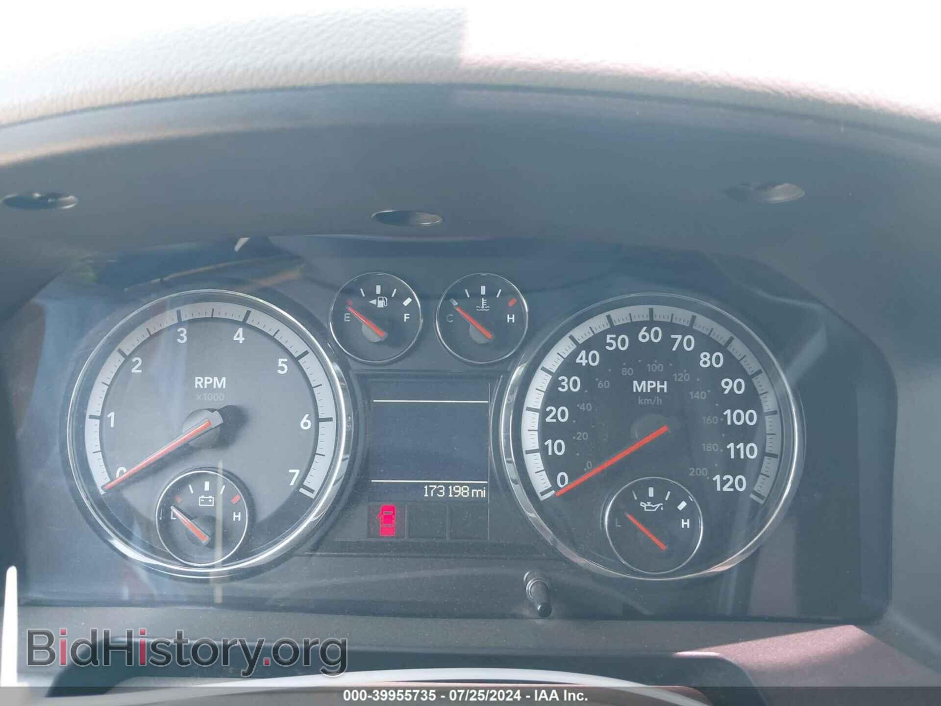 2012 RAM 1500 - VIN: 1C6RD6GP0CS291830 - Photo 7