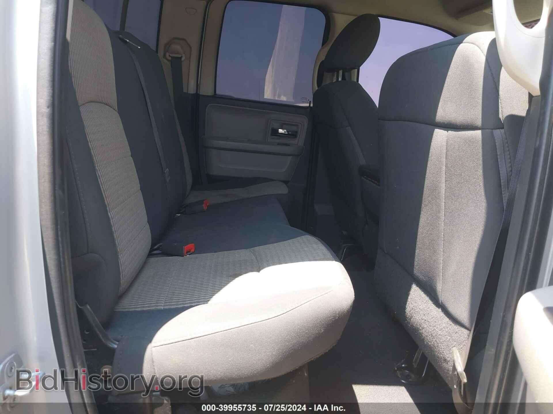 2012 RAM 1500 - VIN: 1C6RD6GP0CS291830 - Photo 8
