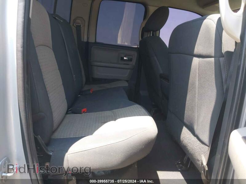 2012 RAM 1500 (VIN 1C6RD6GP0CS291830) — фото 8 из 11