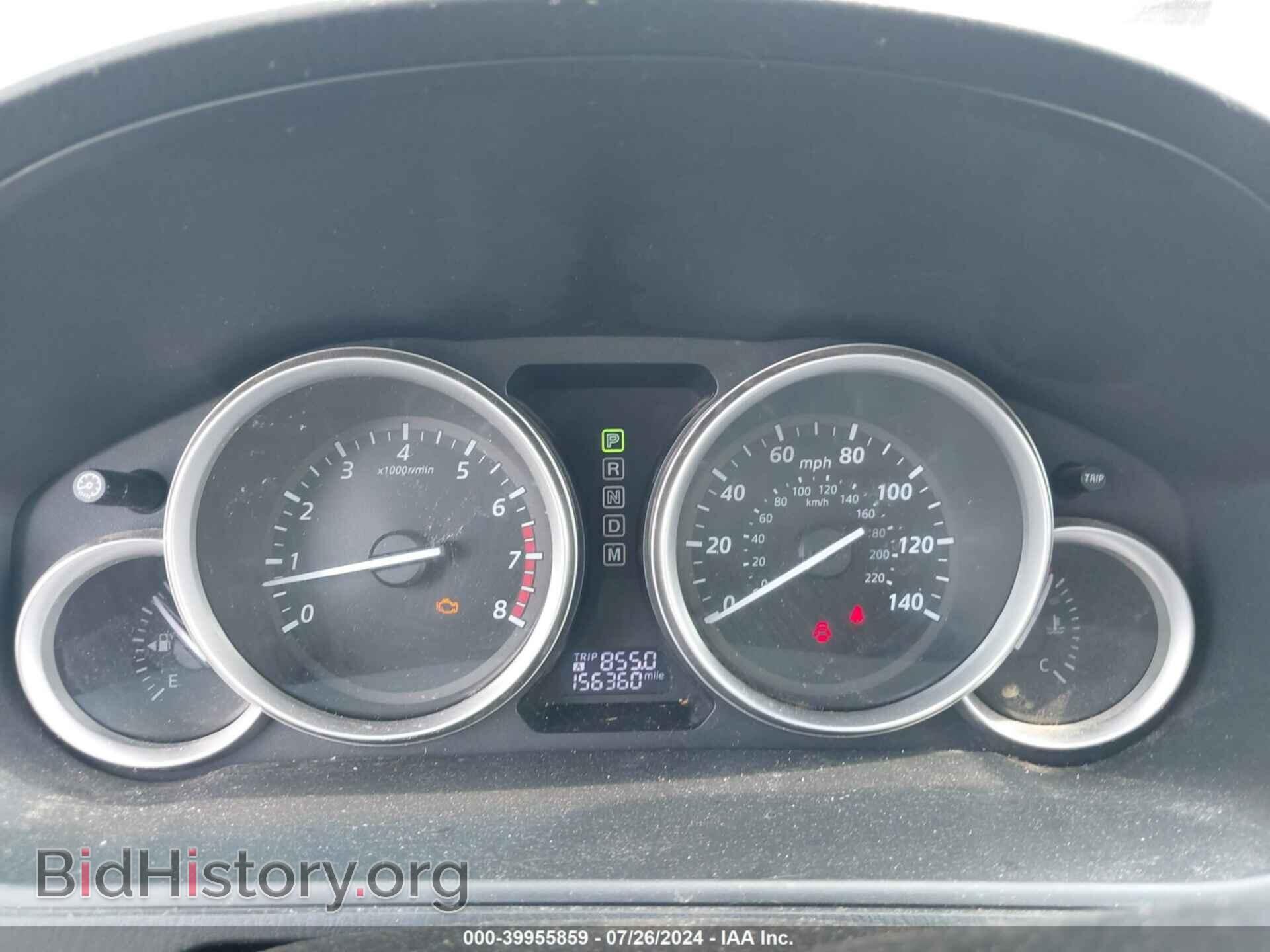 2014 MAZDA CX-9 - VIN: JM3TB2CV9E0430635 - Фото 7