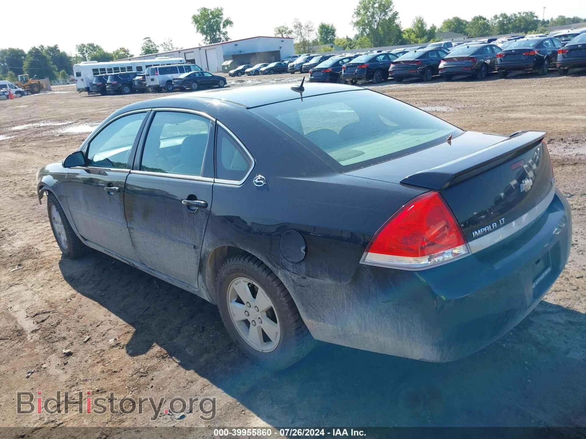 2007 CHEVROLET IMPALA - VIN: 2G1WT58K379373160 - Фото 3