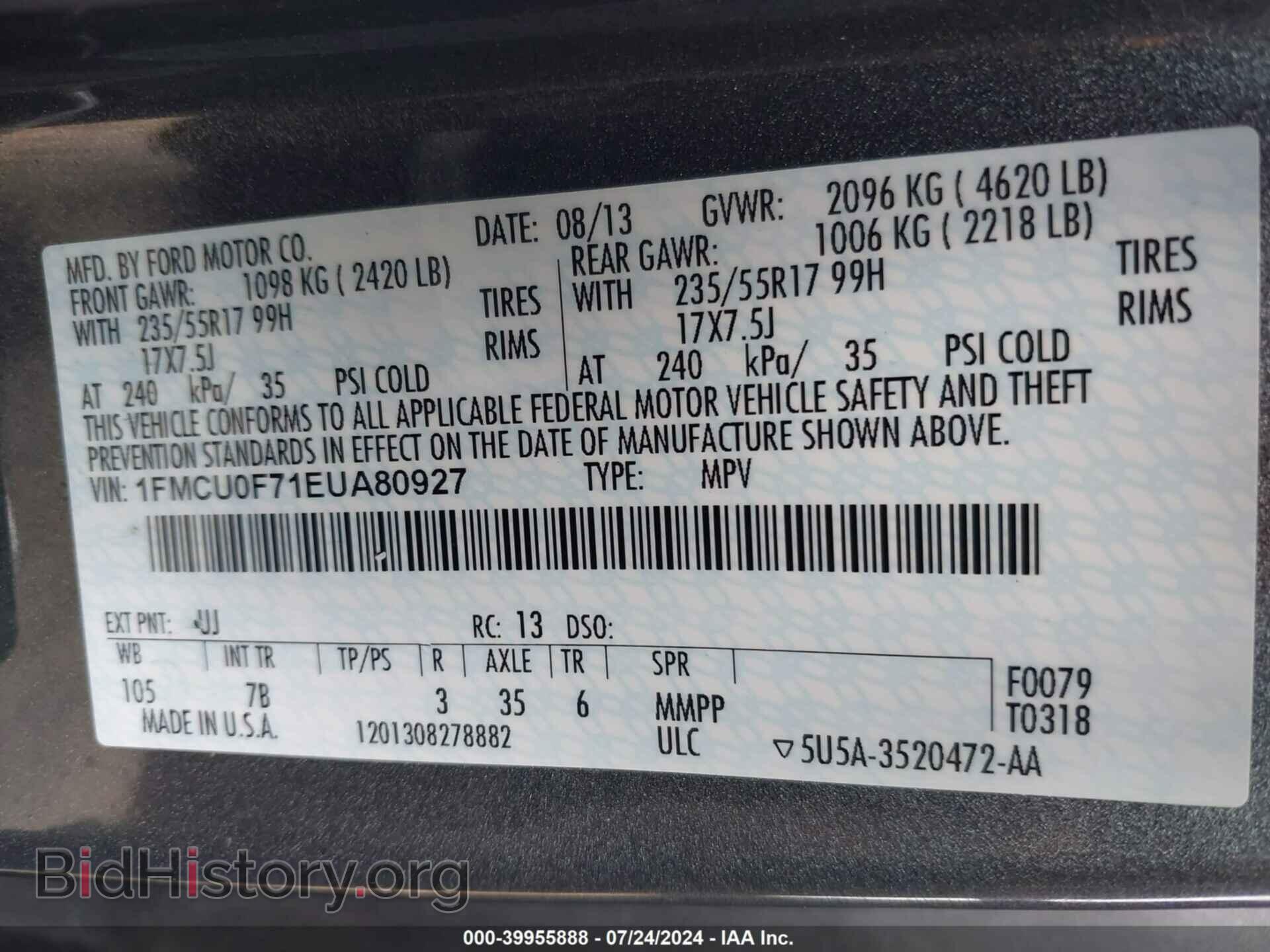 2014 FORD ESCAPE - VIN: 1FMCU0F71EUA80927 - Фото 9
