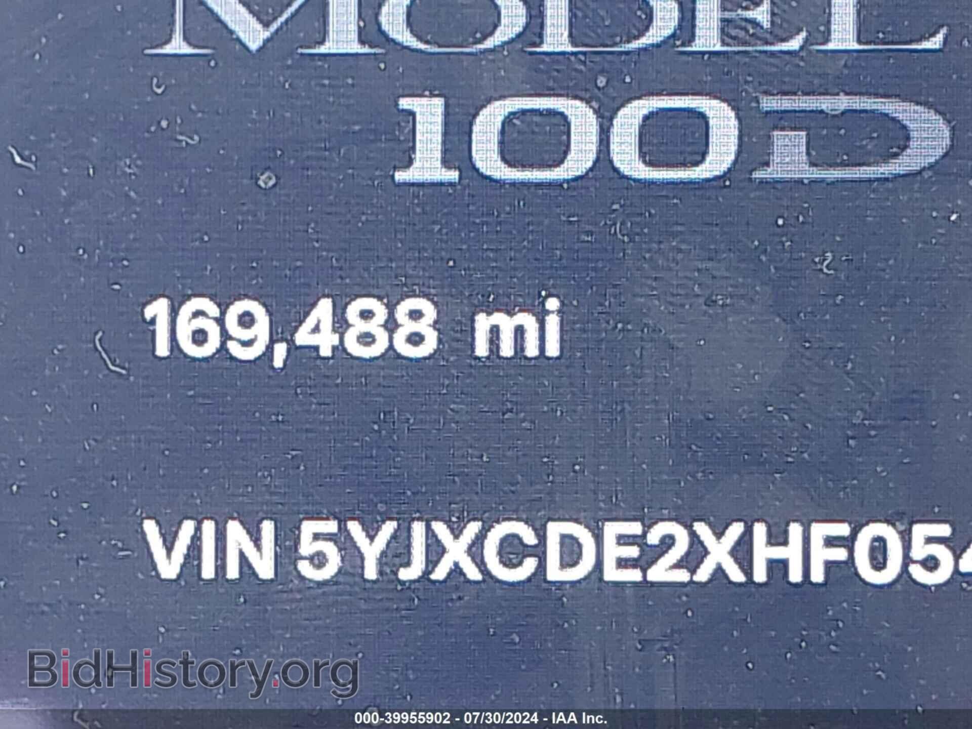 2017 TESLA MODEL X - VIN: 5YJXCDE2XHF054149 - Photo 7