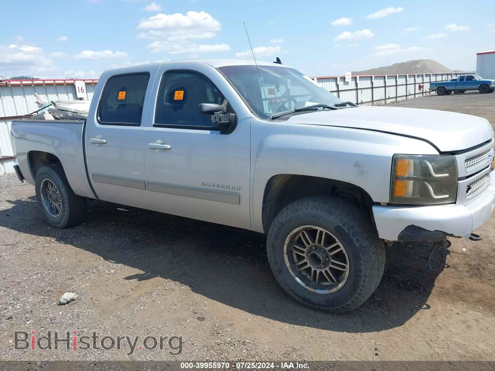 Photo 1GCPKTE72CF175724 - CHEVROLET SILVERADO 1500 2012