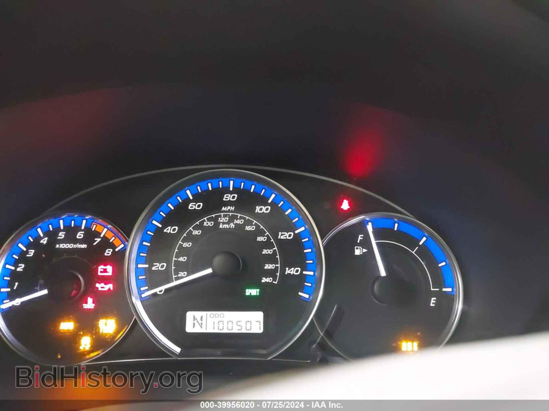 2011 SUBARU FORESTER - VIN: JF2SHADC8BH755656 - Фото 7