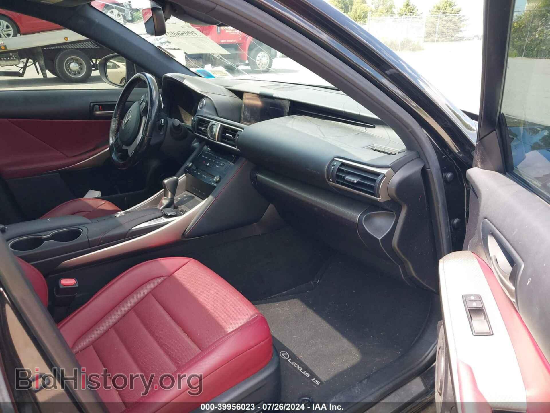 2017 LEXUS IS 300 - VIN: JTHCM1D2XH5015430 - Фото 5
