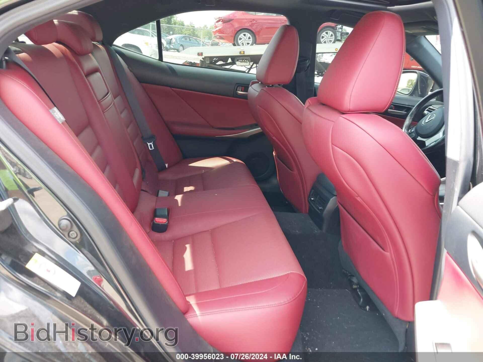 2017 LEXUS IS 300 - VIN: JTHCM1D2XH5015430 - Фото 8