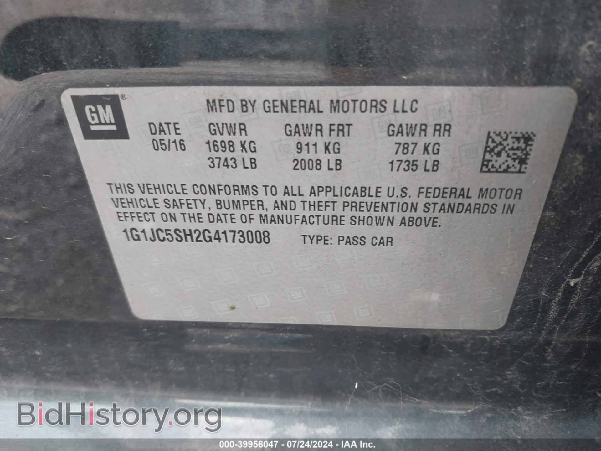 2016 CHEVROLET SONIC - VIN: 1G1JC5SH2G4173008 - Фото 9