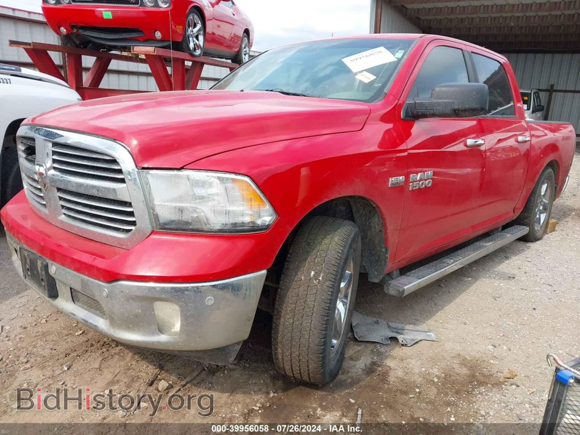 2015 RAM 1500 - VIN: 1C6RR7LT4FS776664 - Photo 2