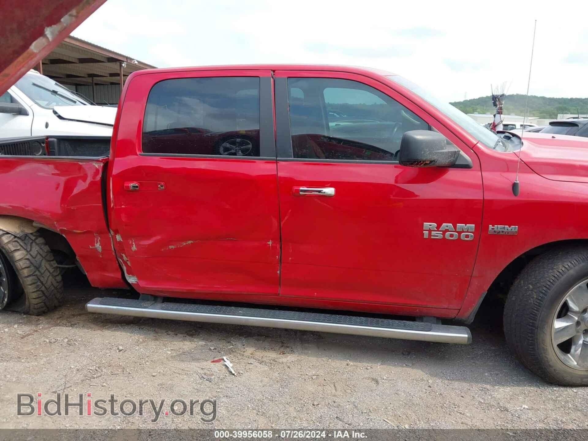 2015 RAM 1500 - VIN: 1C6RR7LT4FS776664 - Photo 14