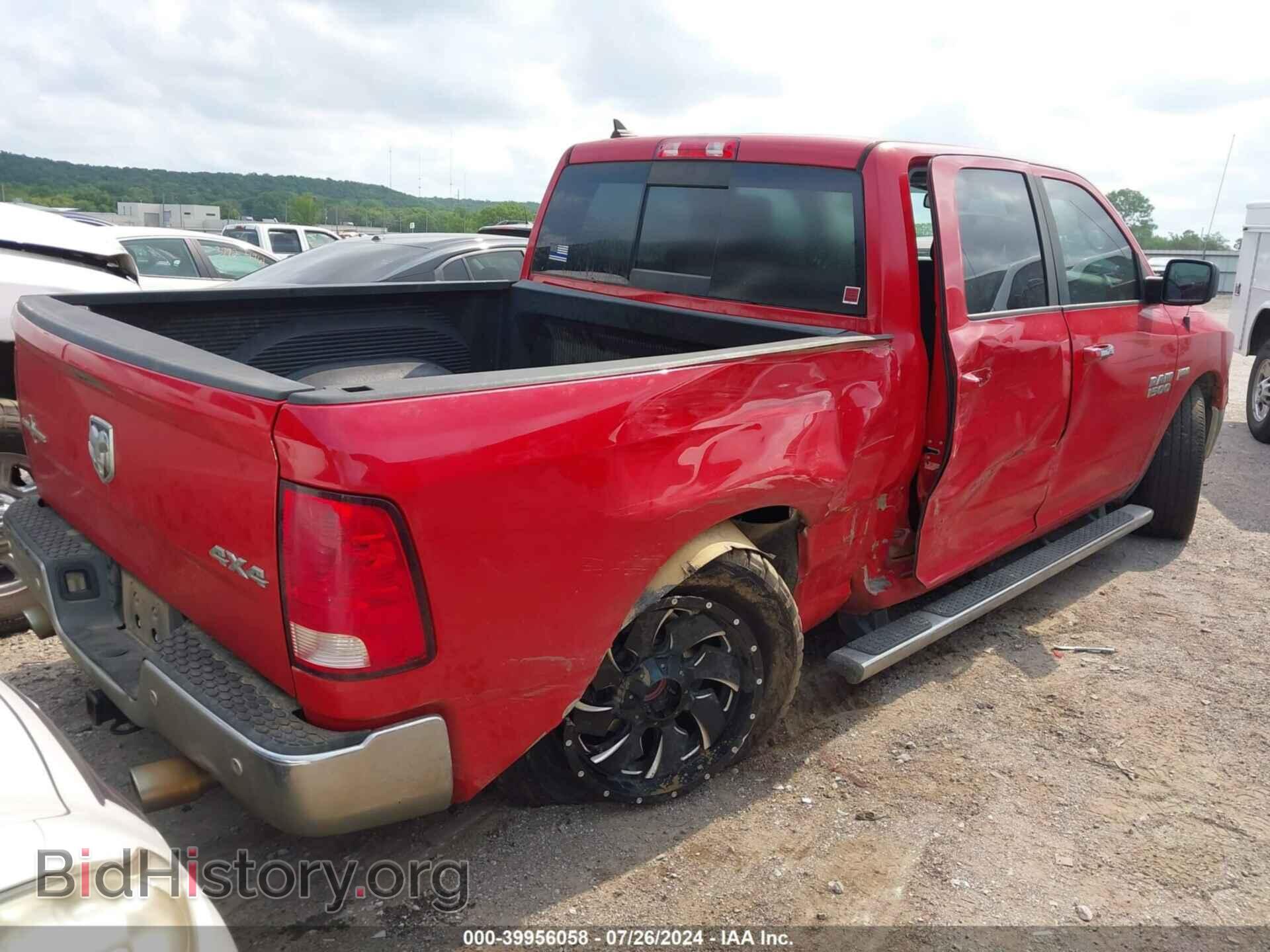 2015 RAM 1500 - VIN: 1C6RR7LT4FS776664 - Photo 4