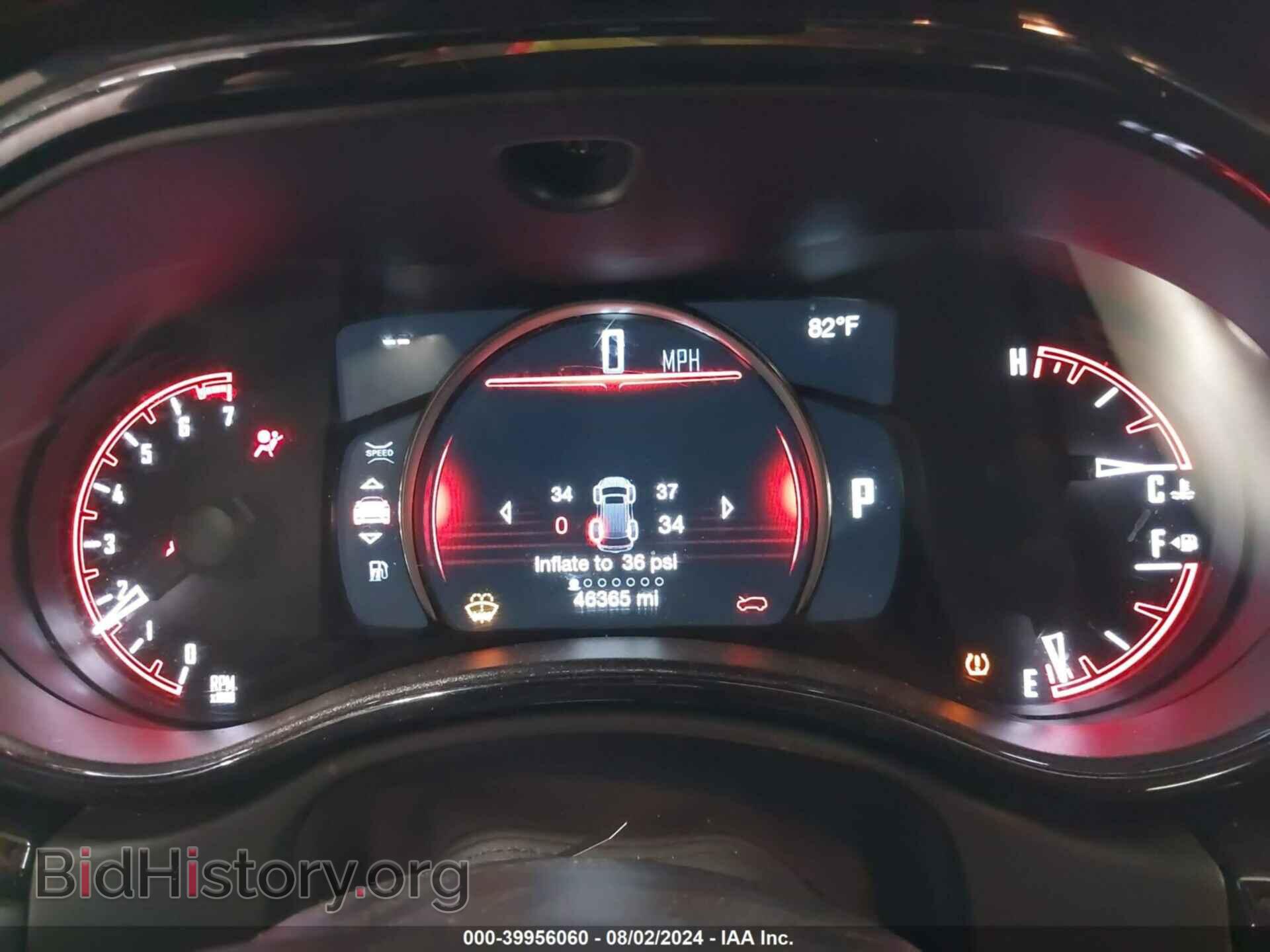 2021 DODGE DURANGO - VIN: 1C4RDJDG6MC766375 - Photo 7