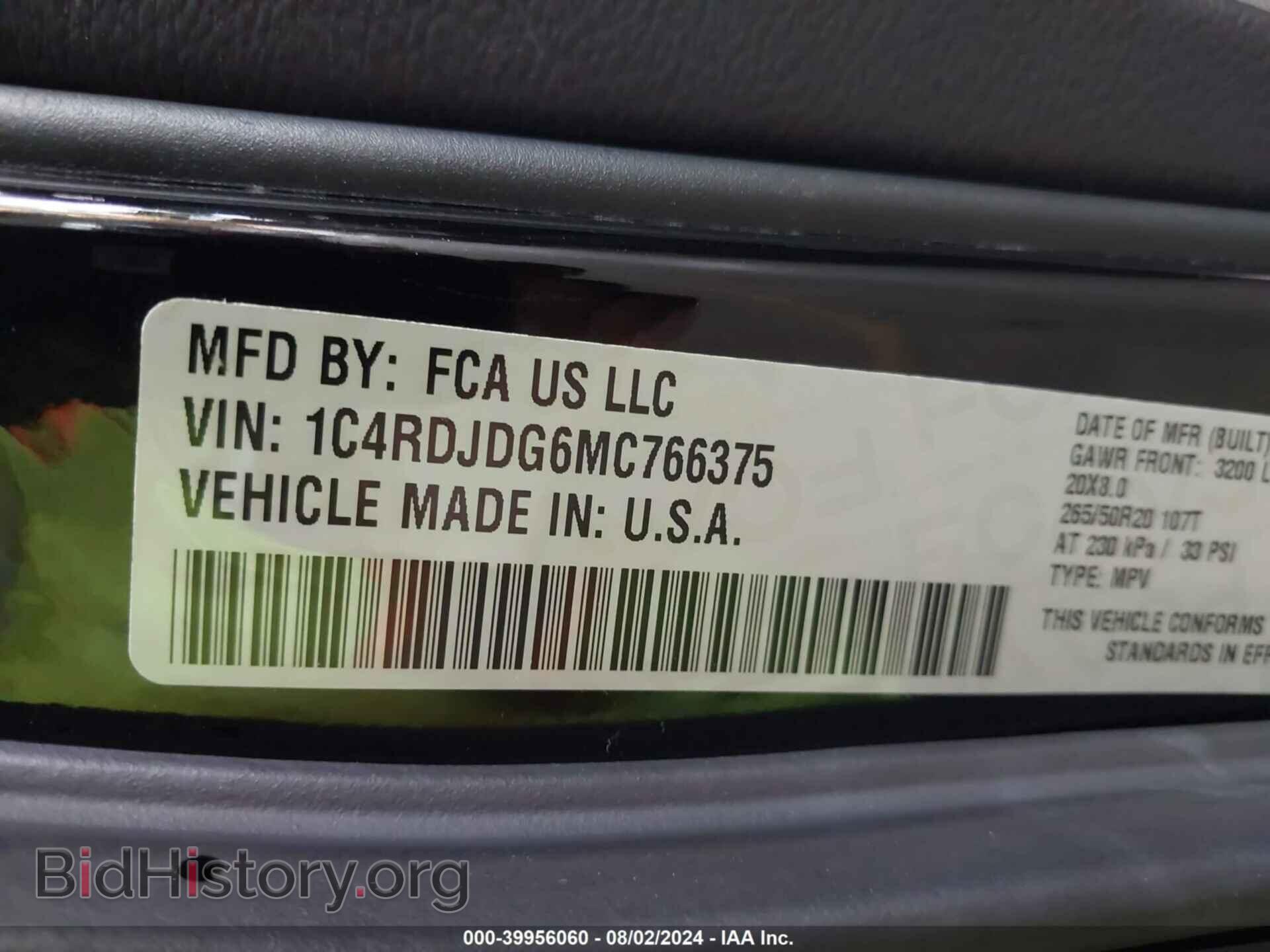 2021 DODGE DURANGO - VIN: 1C4RDJDG6MC766375 - Photo 9