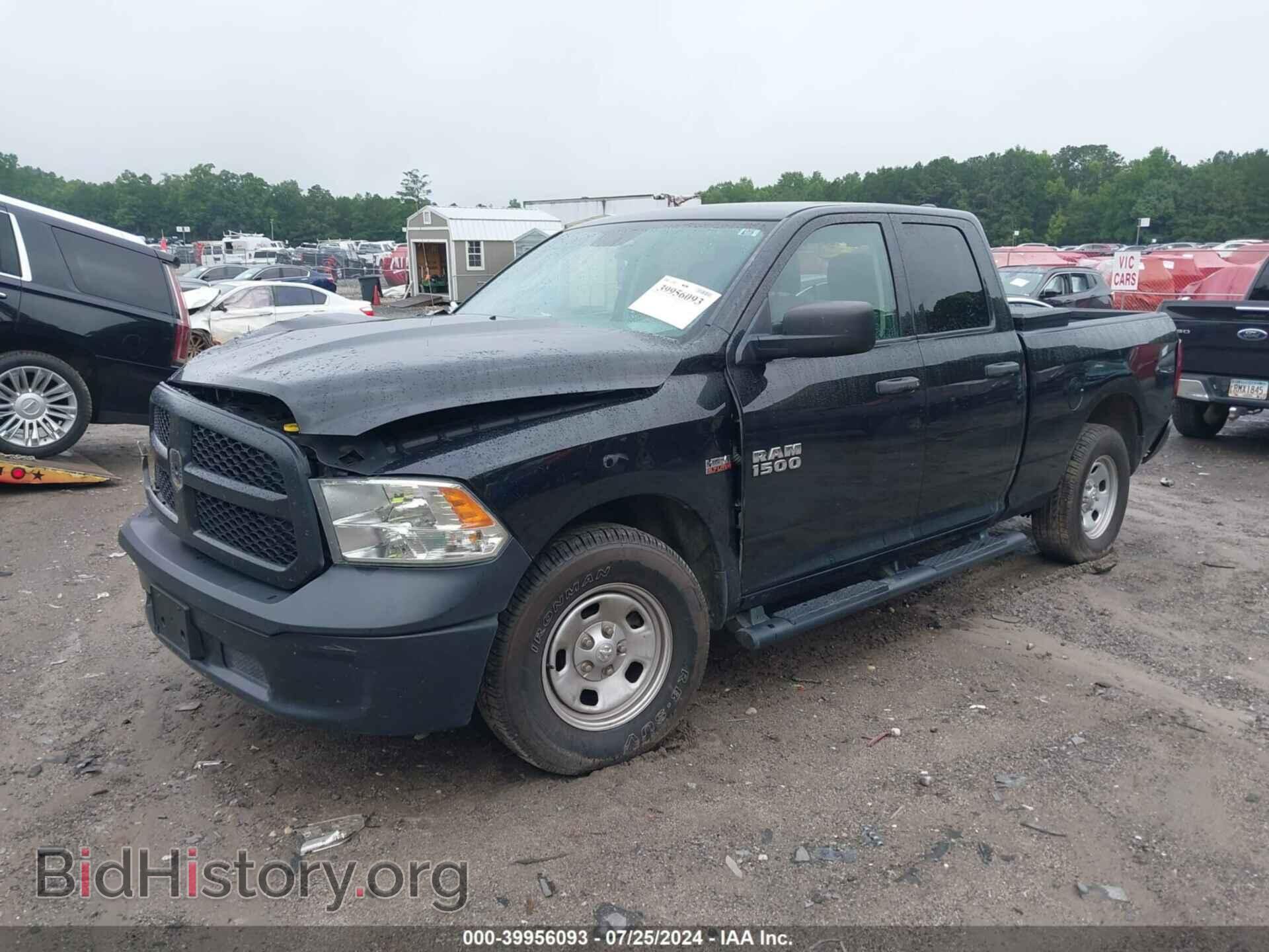 2017 RAM 1500 - VIN: 1C6RR6FT0HS610053 - Фото 2
