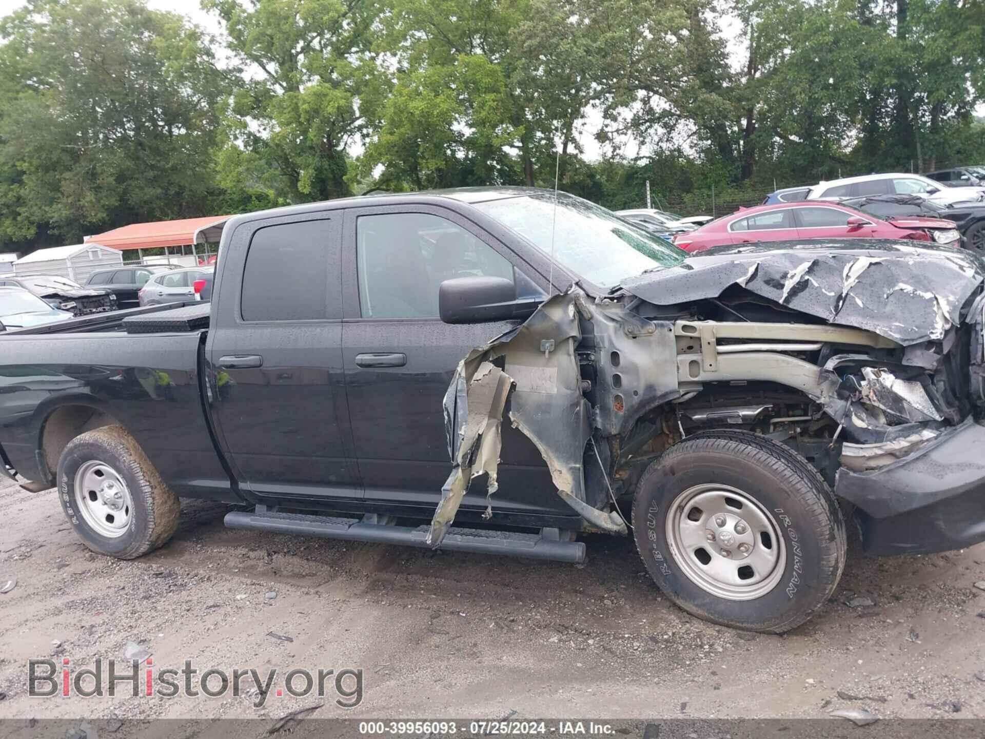 2017 RAM 1500 - VIN: 1C6RR6FT0HS610053 - Фото 13