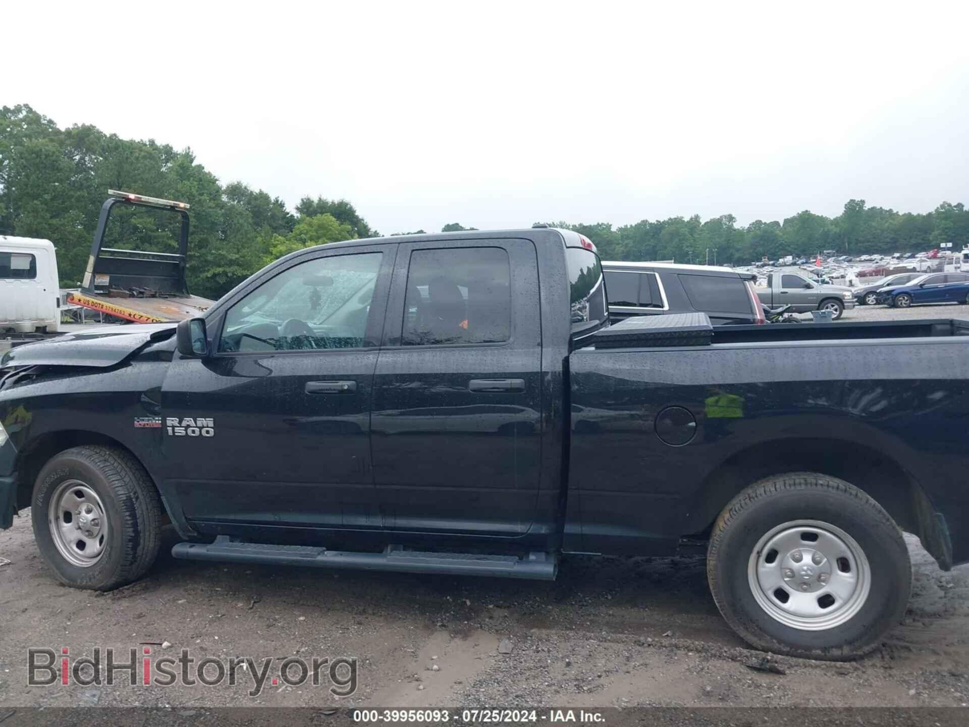 2017 RAM 1500 - VIN: 1C6RR6FT0HS610053 - Фото 14